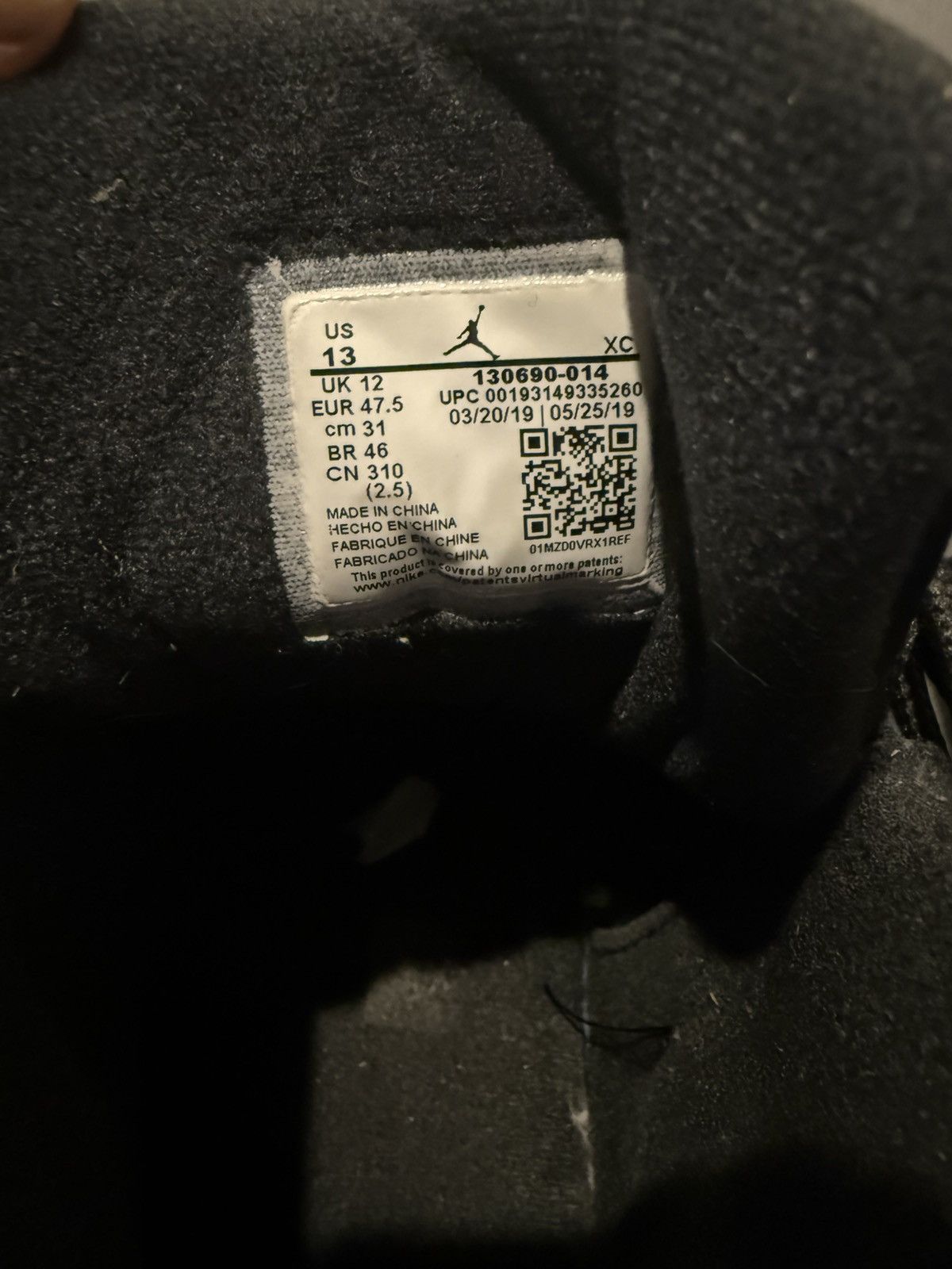 Jordan Brand Jordan 12 Game Royal Size US 13 / EU 46 - 7 Thumbnail