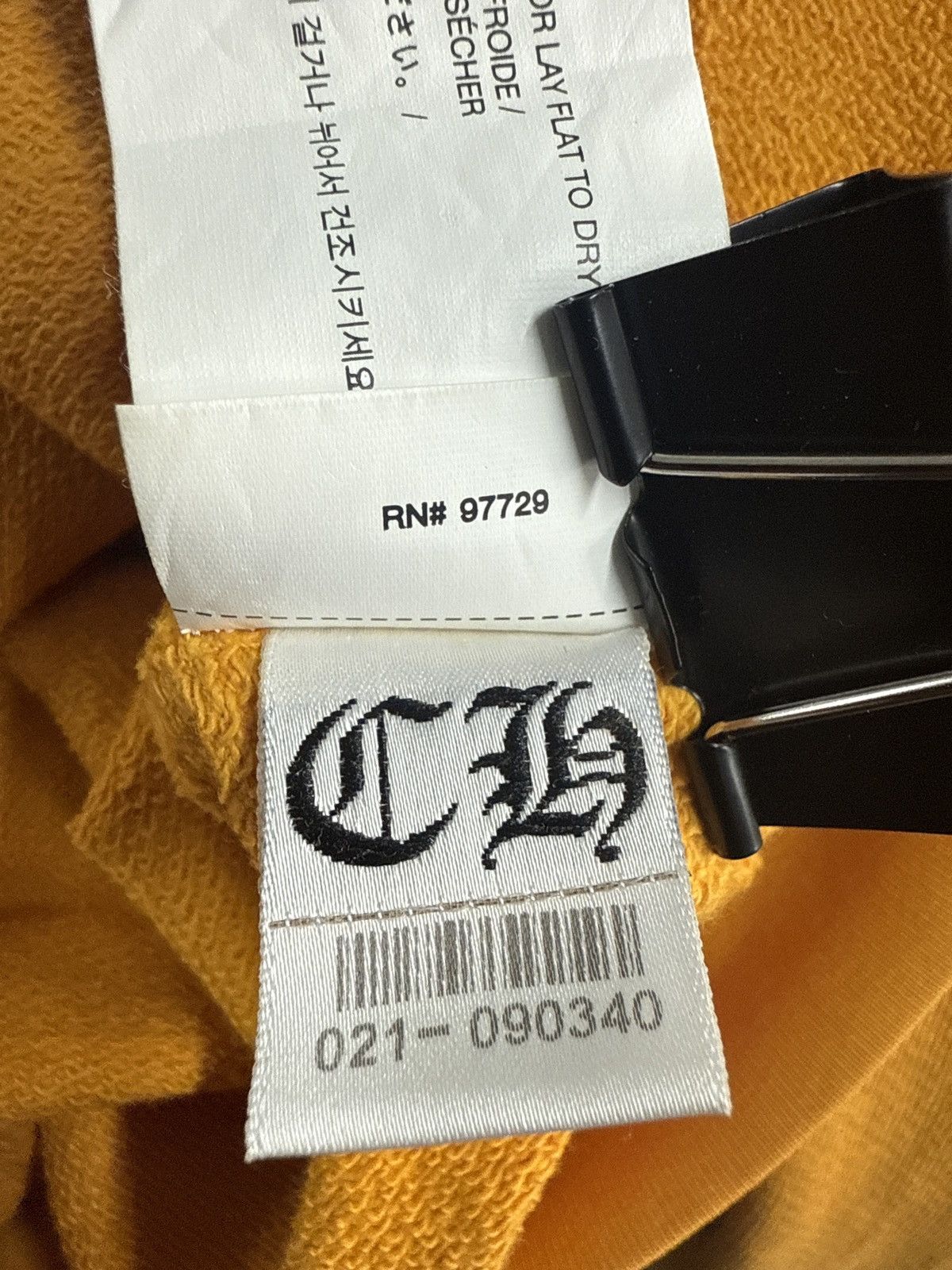 Chrome Hearts CHROME HEARTS SCRIPT SWEATSHIRT YELLOW BLACK Size US XS / EU 42 / 0 - 6 Thumbnail