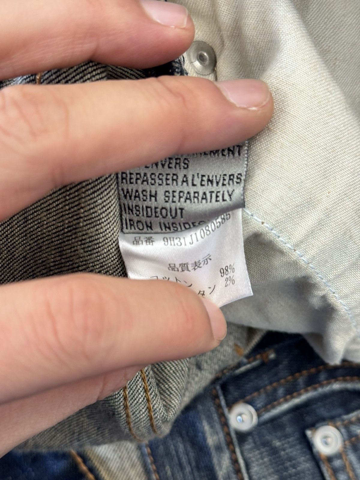 Dior Dior homme 09FW Jake jeans Size US 32 / EU 48 - 7 Thumbnail