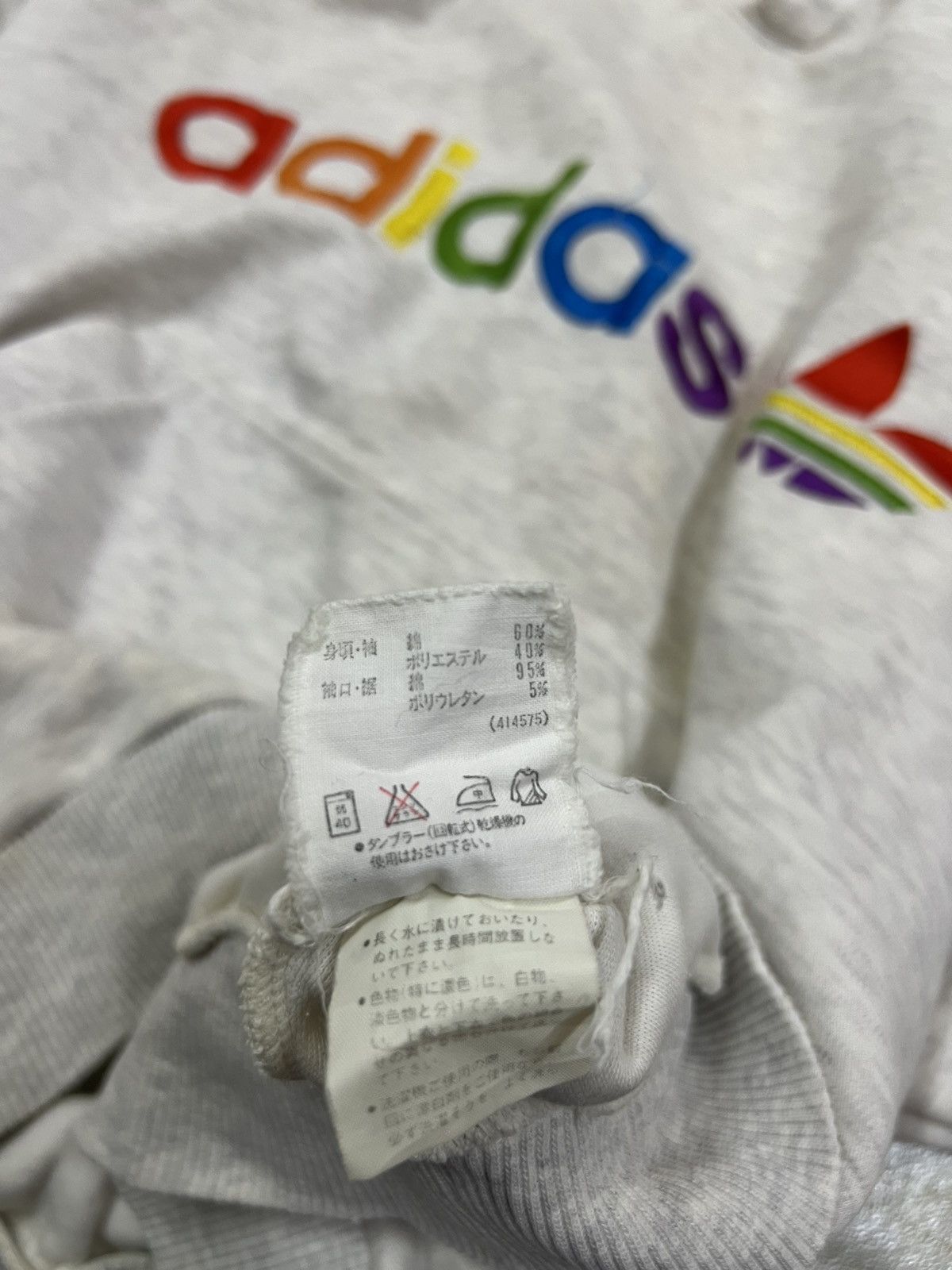 Adidas Adidas Original Pride Flag Pullover Trefoil Hoodie Size US L / EU 52-54 / 3 - 7 Thumbnail