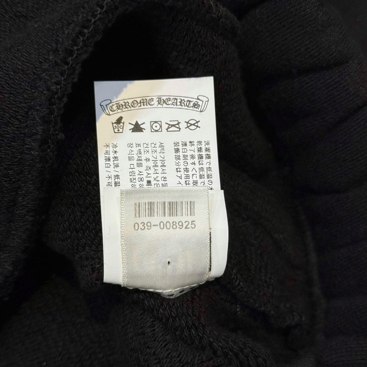 Chrome Hearts CHROME HEARTS CH Seven-Eleven black print scroll sweatpant Size US 32 / EU 48 - 10 Thumbnail