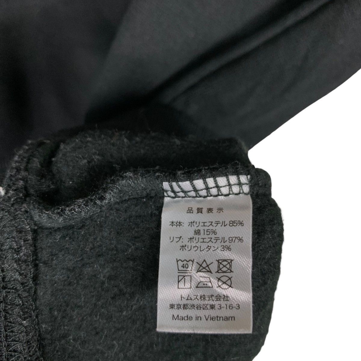 Japanese Brand Fourty Battalion The Eagle Graphics Hoodies #1389-C63 Size US M / EU 48-50 / 2 - 16 Thumbnail