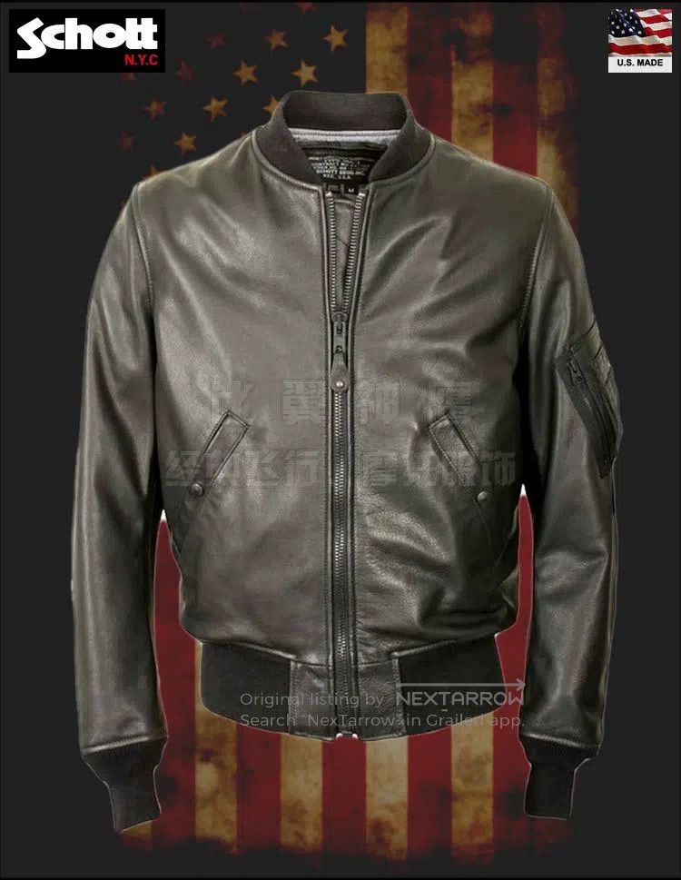 Schott Schott MA-1 flight jacket Size US XL / EU 56 / 4 - 1 Thumbnail