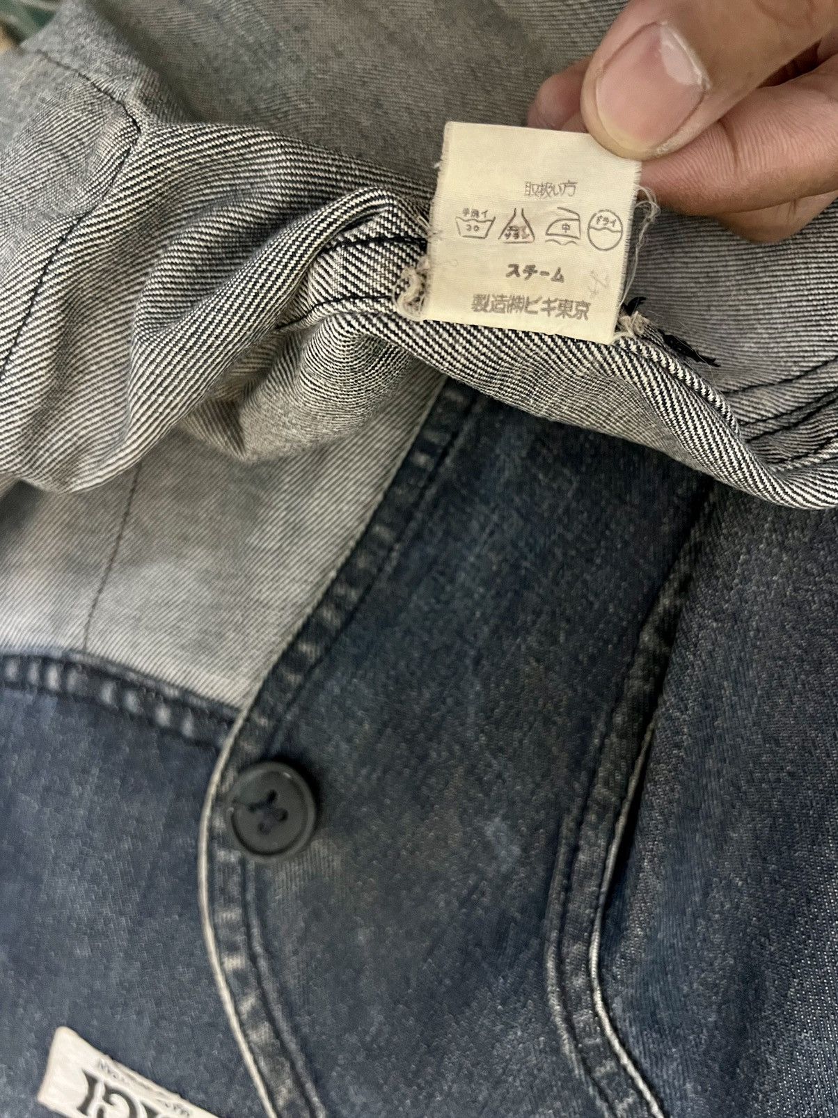 BIGI × Vintage × yoshie inaba VINTAGE 80s BIGI DENIM GOVERNOR JACKET Size US L / EU 52-54 / 3 - 14 Thumbnail