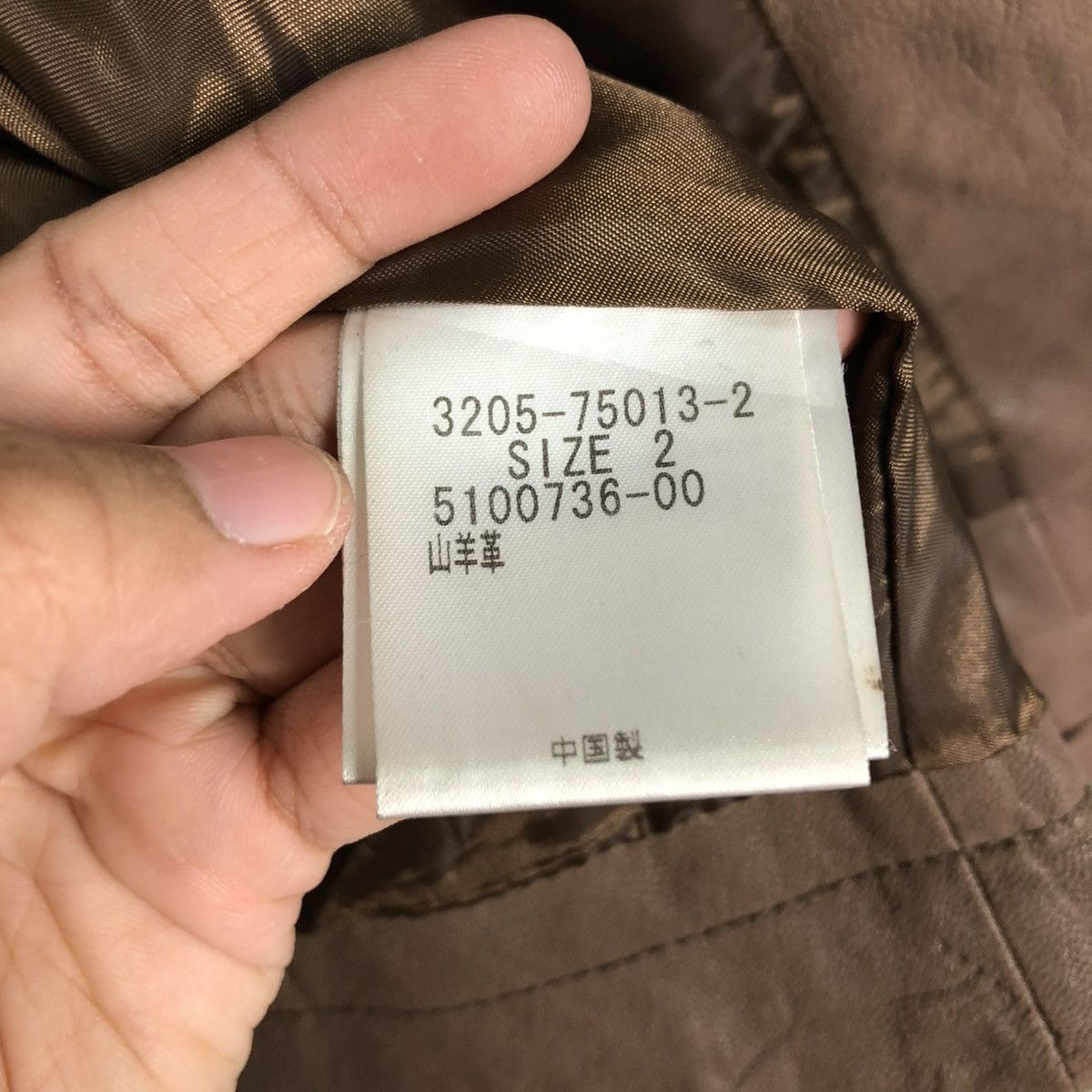 Japanese Brand 🔥CROPPED BIKER LEATHER JACKET RUE DE BLUE ISSEY MIYAKE Size US S / EU 44-46 / 1 - 22 Thumbnail