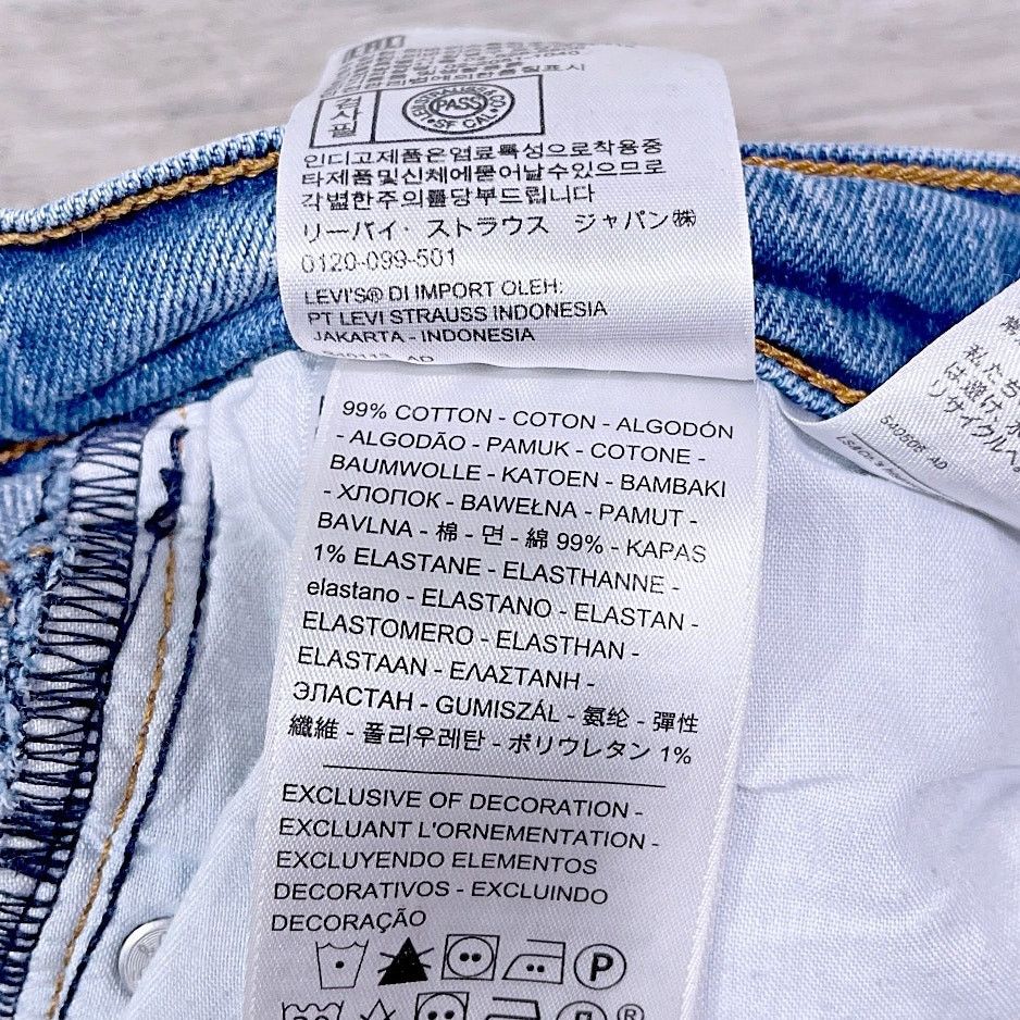 Levi's Levis Premium Wedgie Straight Fit Jeans Womemns 25 Size 25" / US 0 / IT 36 - 7 Thumbnail
