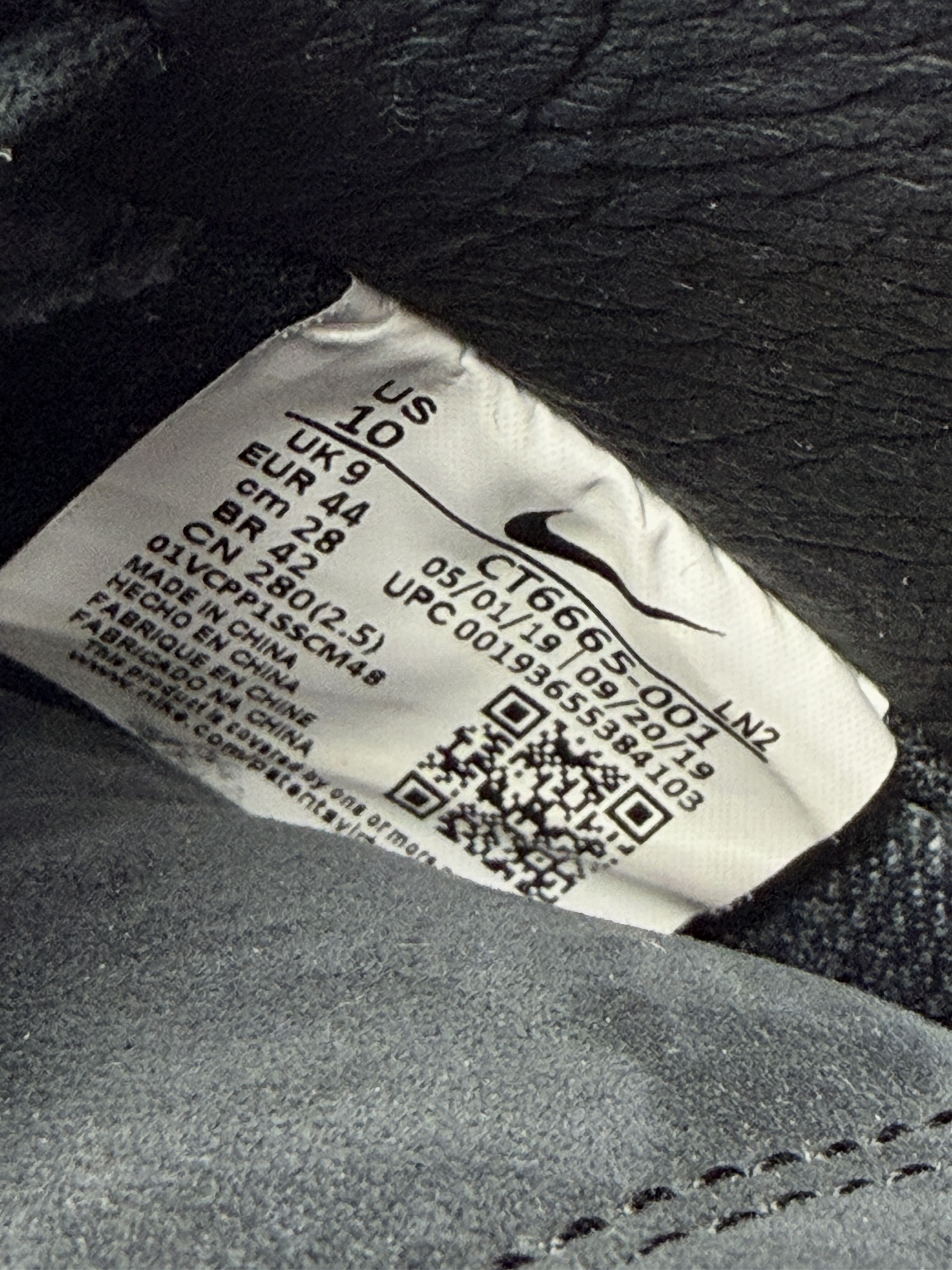 A Ma Maniere × Nike AMM Air Force 1 High Hand Wash Cold Black 4566/5914 Size US 10 / EU 43 - 9 Thumbnail
