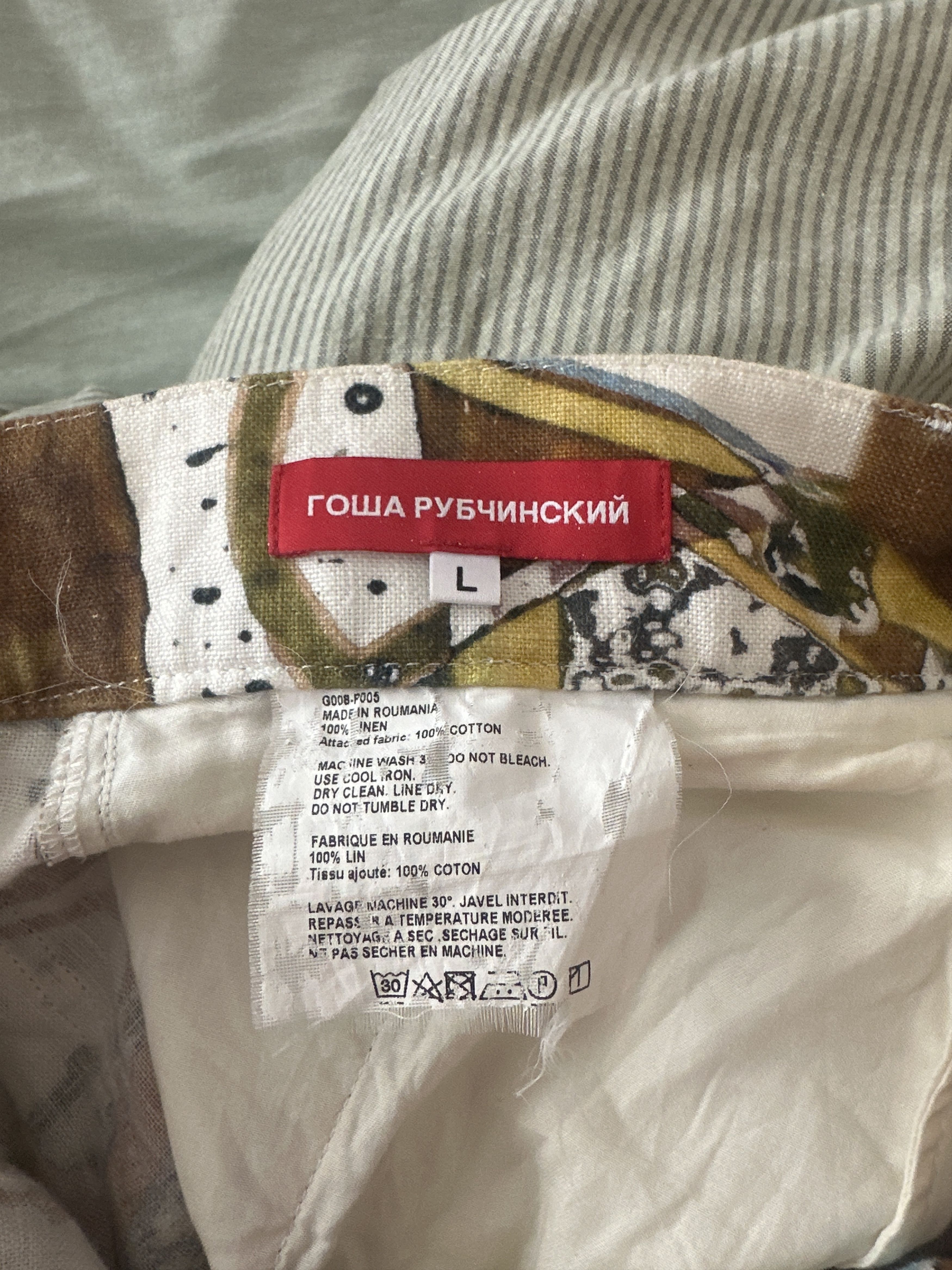 Gosha Rubchinskiy Gosha Rubchinskiy Size US 32 / EU 48 - 6 Thumbnail