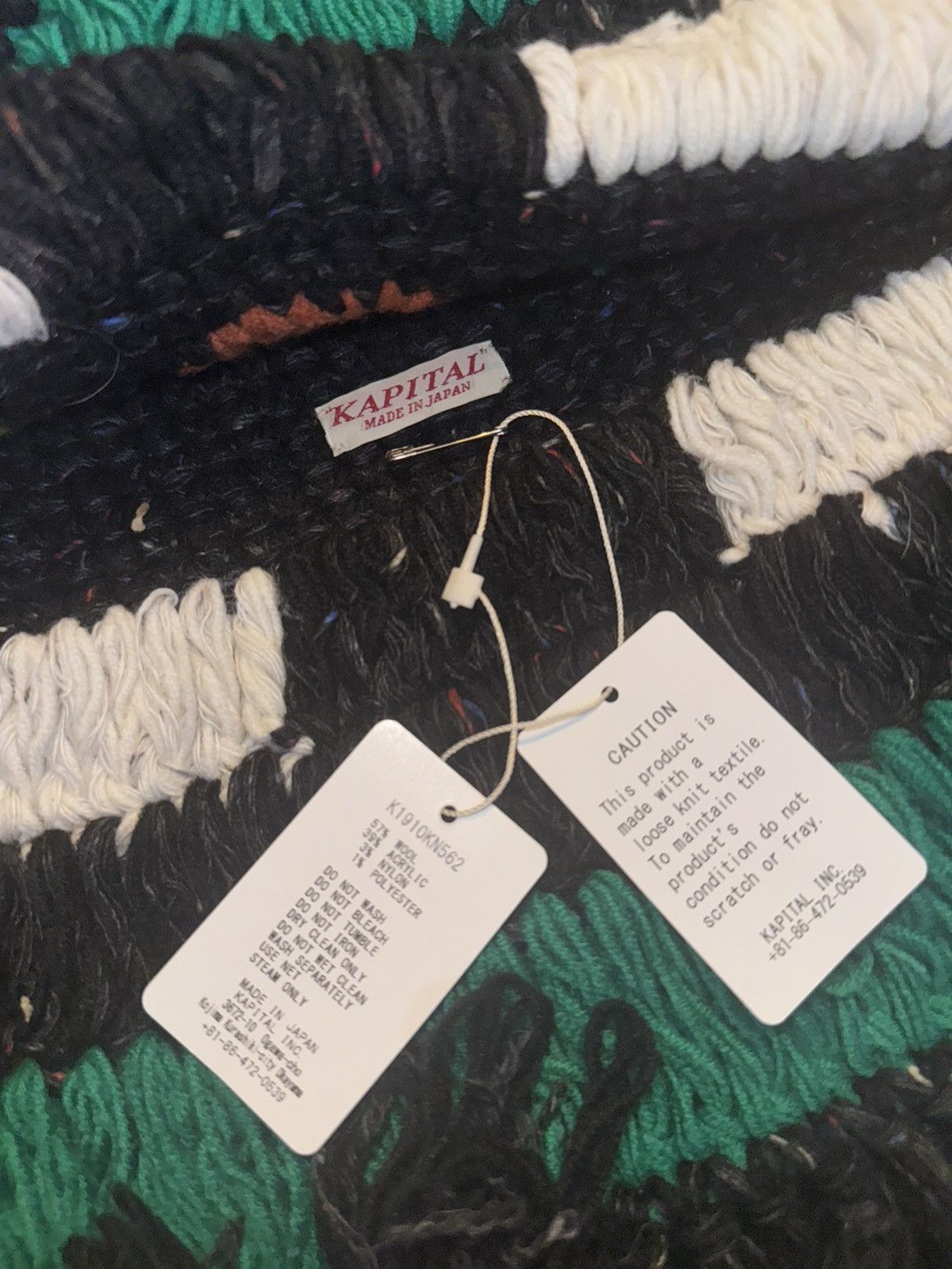 Kapital Kapital Woven Knit Face Mask |VERY RARE| Size ONE SIZE - 5 Thumbnail