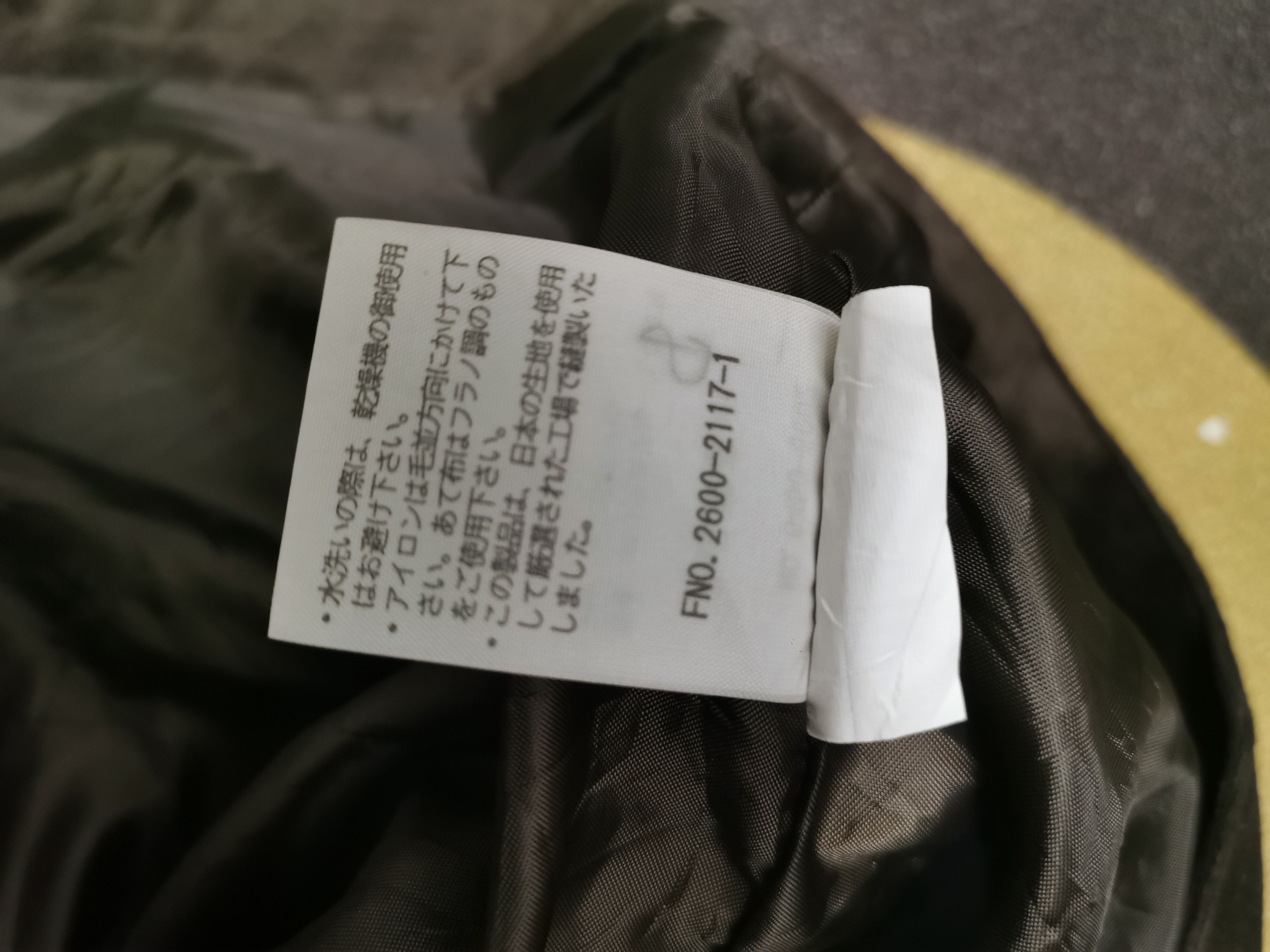 Giorgio Armani × Vintage Giorgio Armani Vest Size US M / EU 48-50 / 2 - 5 Thumbnail