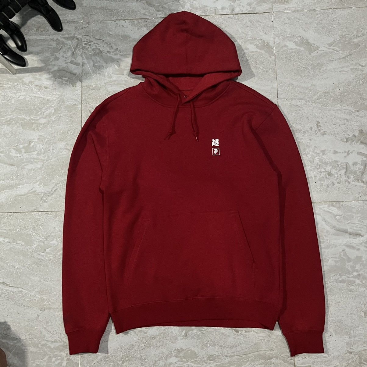 Primitive Primitive x Dragon Ball Z Super Saiyan Red Hoodie Size US M / EU 48-50 / 2 - 3 Thumbnail