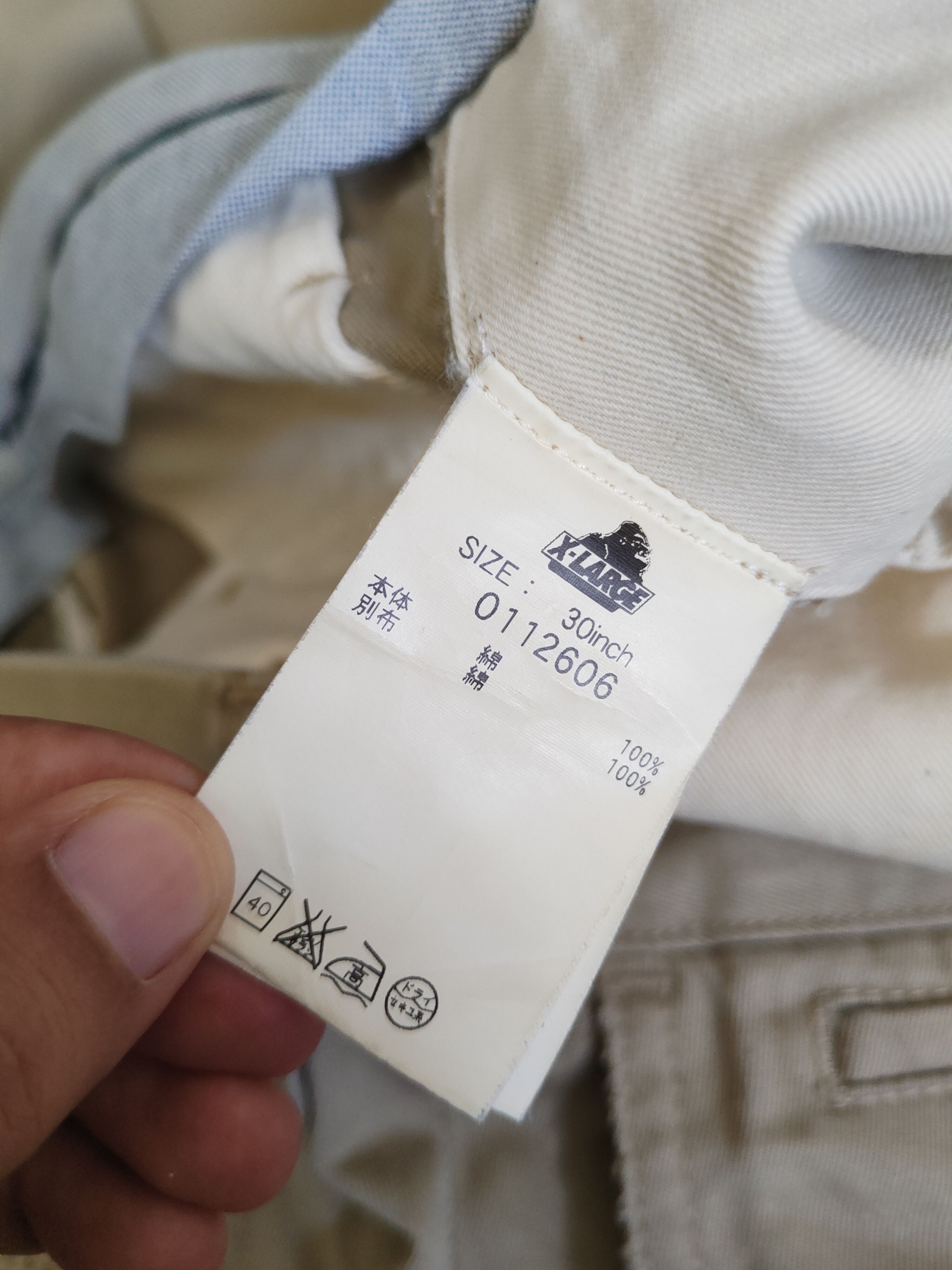 Xlarge DL Xlarge Beige Multipocket Casual Pants #46-251T Size US 30 / EU 46 - 14 Thumbnail