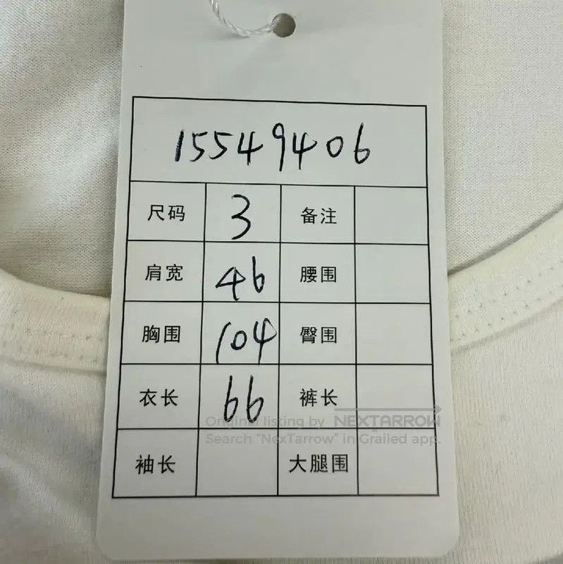 Thom Browne Thom Browne White Cotton Women's T-Shirt . Size M / US 6-8 / IT 42-44 - 6 Thumbnail
