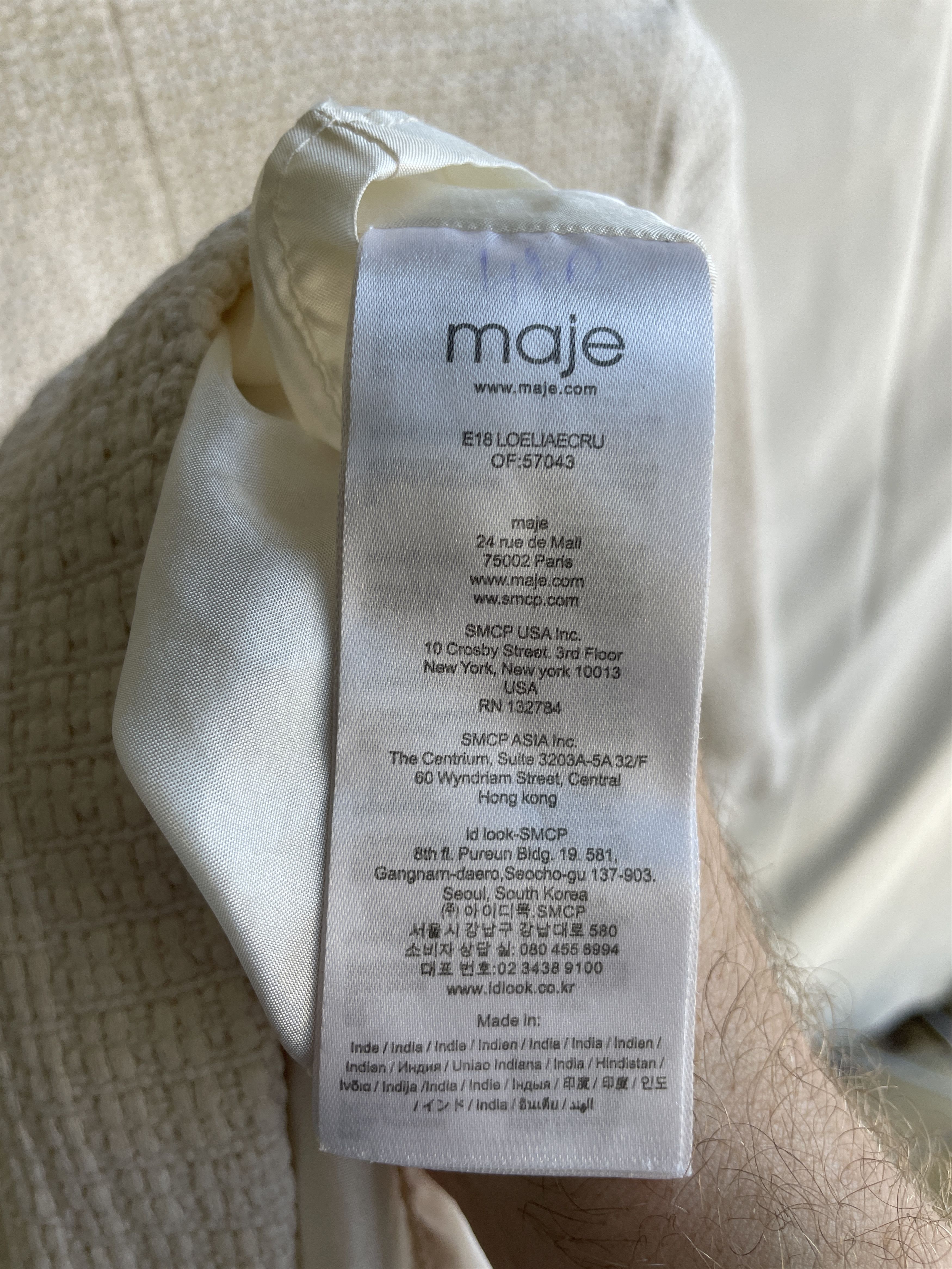 Maje Maje Loelia Ecru Boucle Tweed Coat Size 1 Size XS / US 0-2 / IT 36-38 - 11 Thumbnail