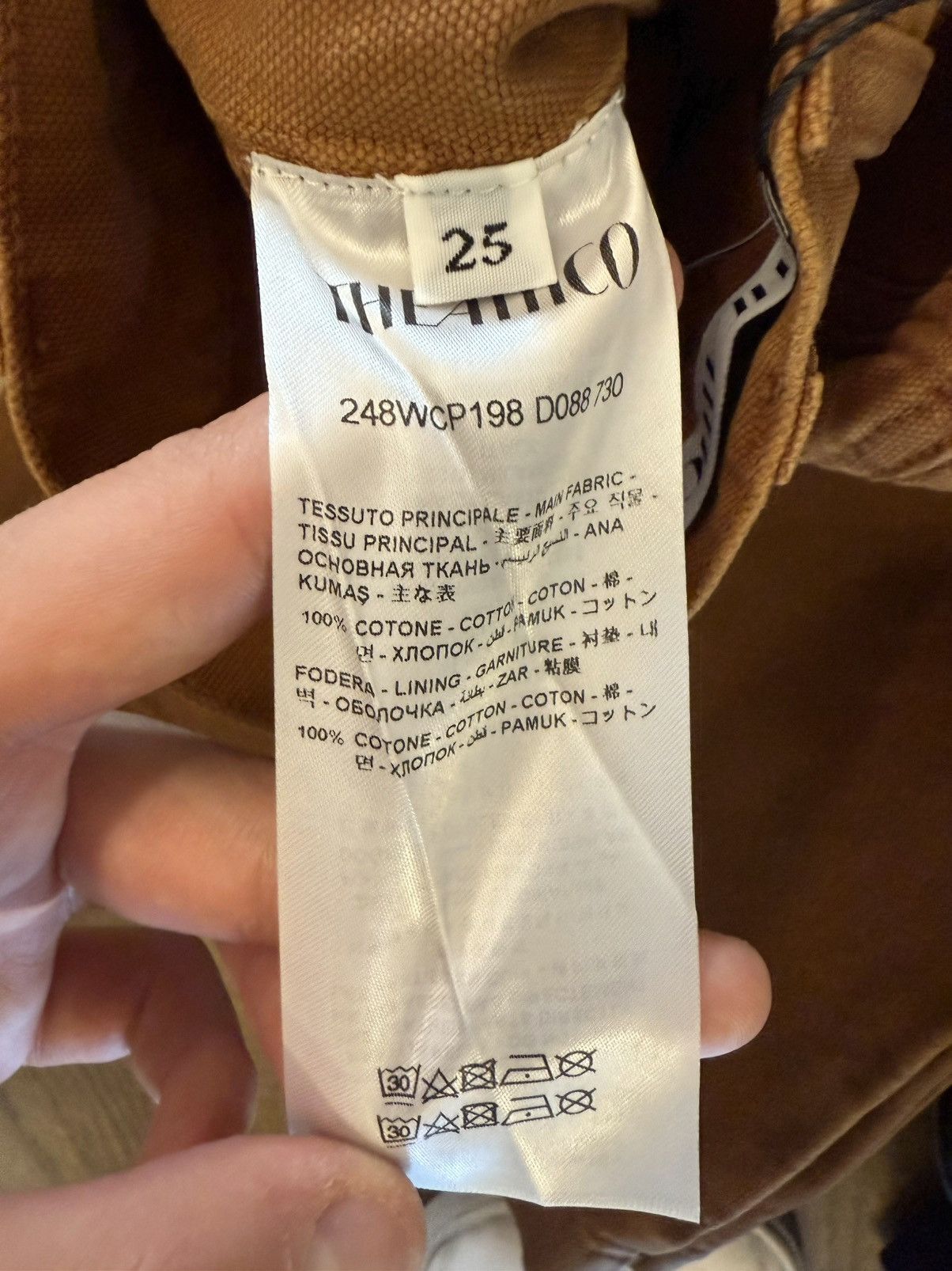 The Attico The Attico wide leg jeans camel Size 25" / US 0 / IT 36 - 10 Thumbnail
