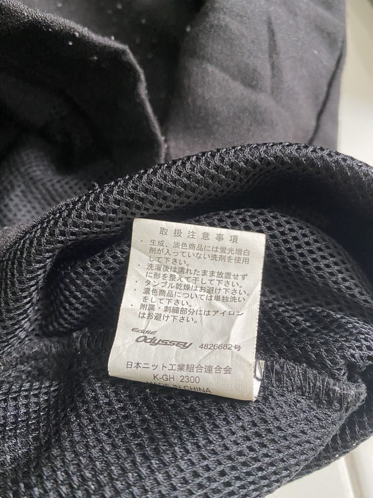Japanese Brand Eddie Odyssey style multipockets nylon Black jackets Size US L / EU 52-54 / 3 - 9 Thumbnail