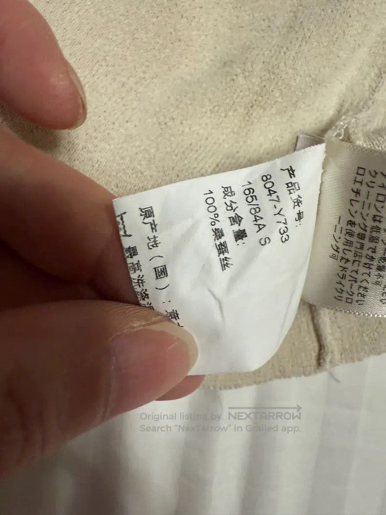 The Row The Row Ivory silk vest dress Size S / US 4 / IT 40 - 7 Thumbnail