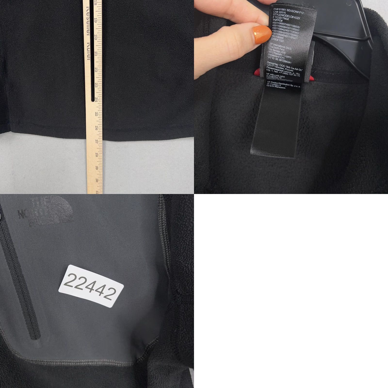 The North Face The North Face Pullover Mens Medium Black Fleece TKA 100 Classic Trinity Gorp Size US M / EU 48-50 / 2 - 9 Thumbnail