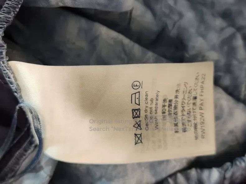 Louis Vuitton Louis Vuitton Blue tie-dye full print shorts Size 41" - 4 Thumbnail