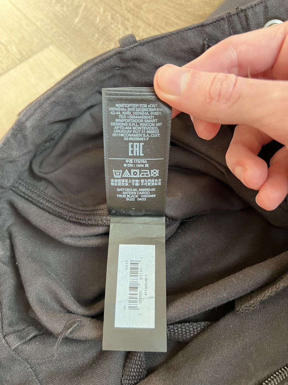 Balenciaga × Gap × Kanye West Yeezy Gap Sateen Cargo Size US 30 / EU 46 - 5 Thumbnail