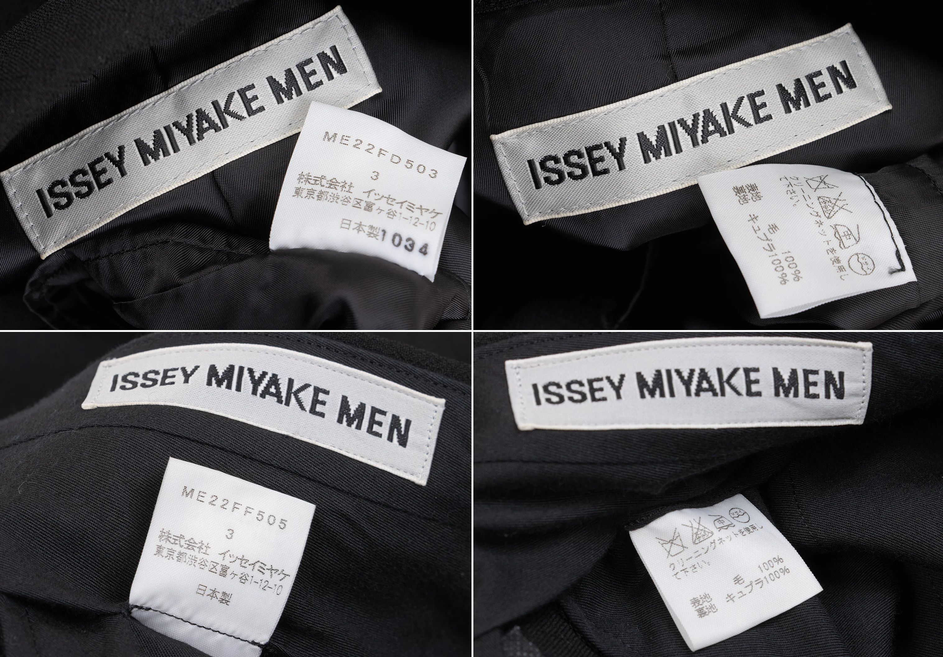 Issey Miyake Wool Set-Up in Black - Size 3 Size US L / EU 52-54 / 3 - 20 Thumbnail