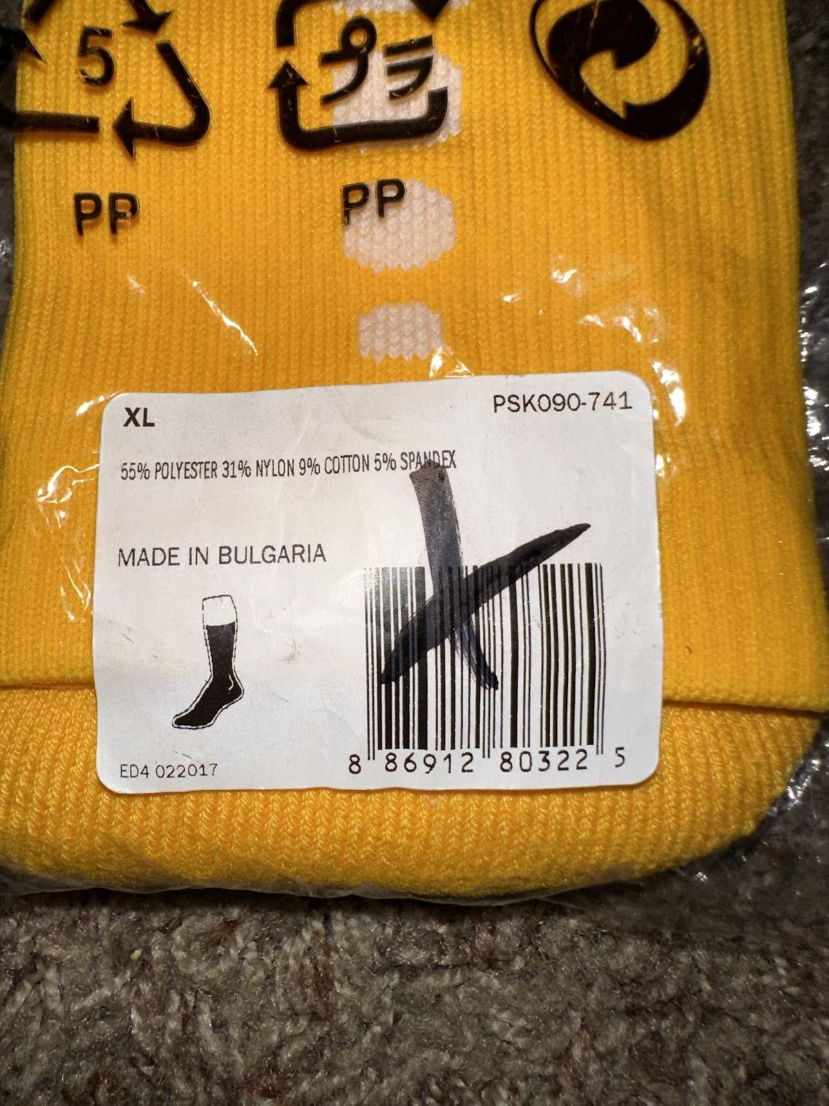 Nike Nike Men`s Elite Yellow Quick Crew Socks 1 Pair Size ONE SIZE - 2 Thumbnail