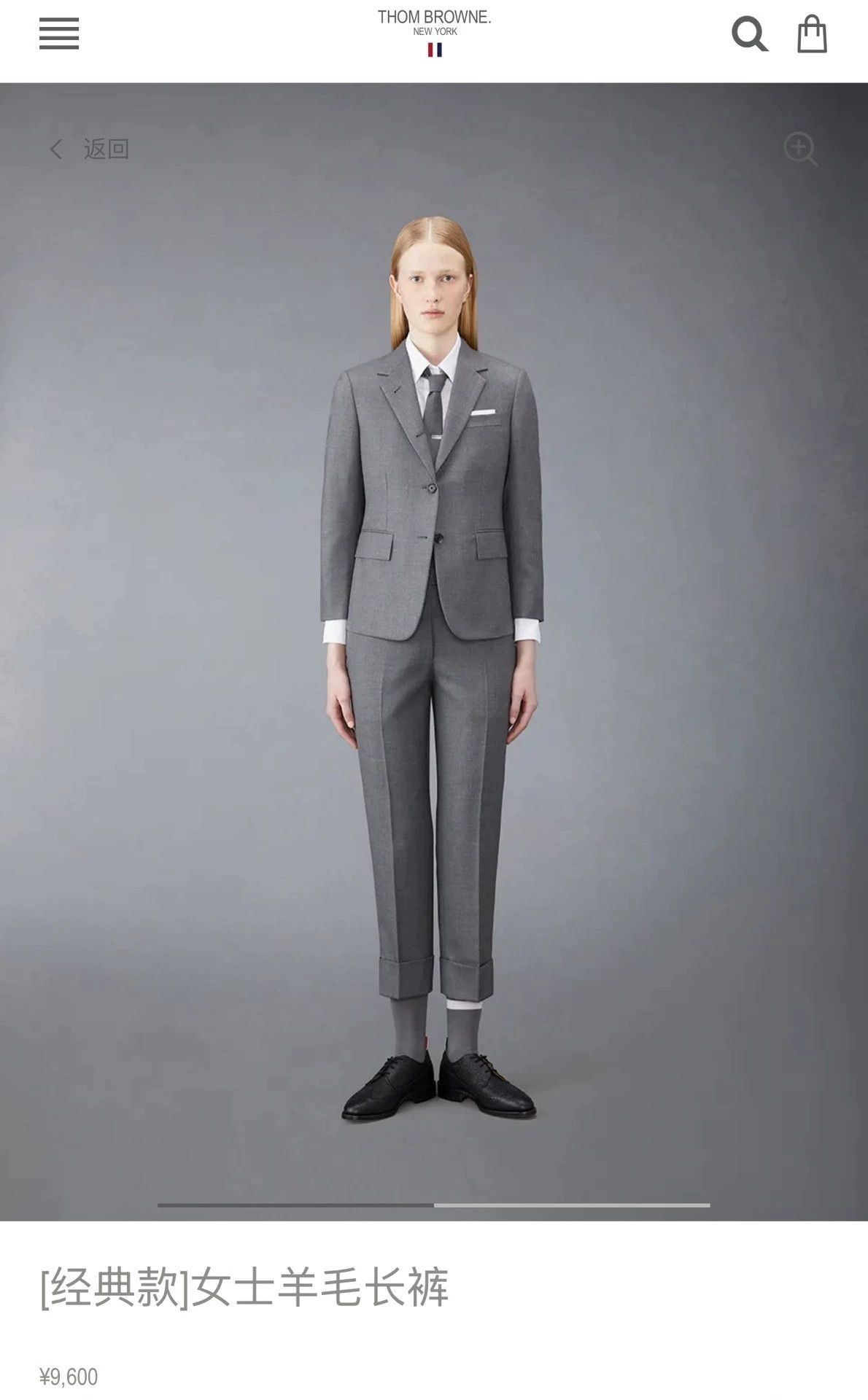 Thom Browne Thom Browne Women's Mid-Gray Wool Trousers Size36 New Size 25" / US 0 / IT 36 - 8 Thumbnail