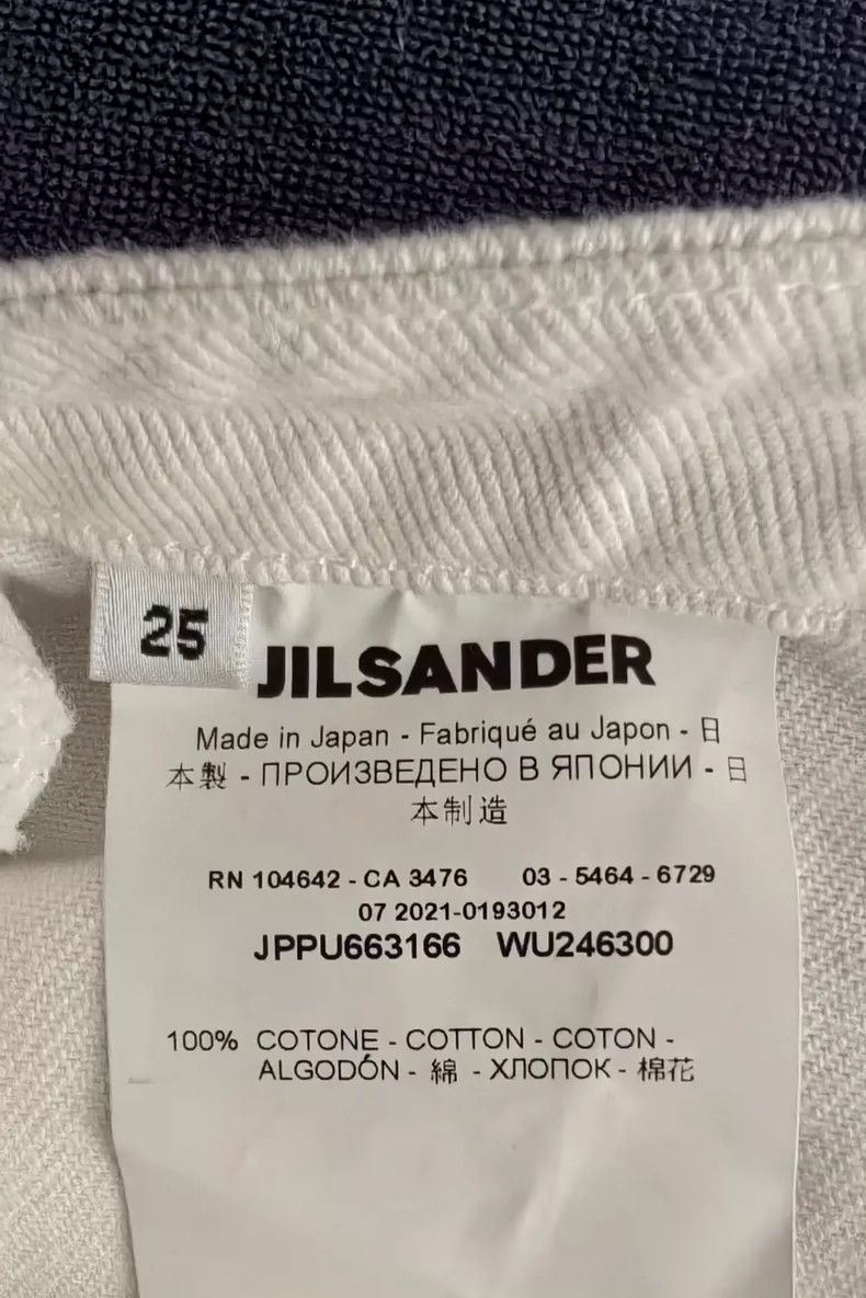 Jil Sander Jil Sander size 25 White Short Size 42" / US 20 - 5 Thumbnail