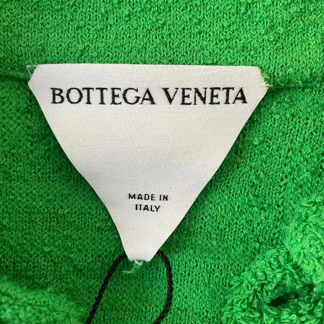 Bottega Veneta Bottega Veneta Green Intrecciato Terry Jacket Size US M / EU 48-50 / 2 - 3 Thumbnail