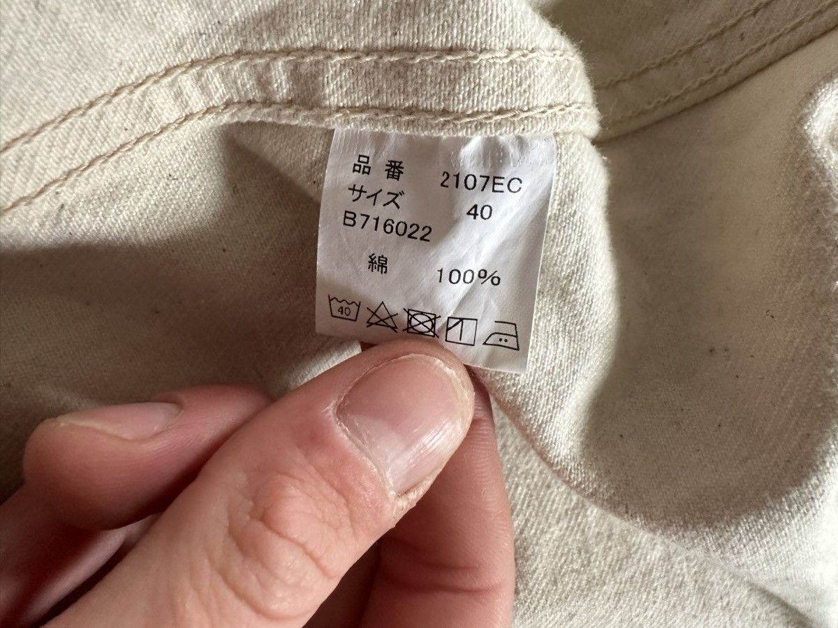 Full Count & Co. Full Count Ecru Type 1 jacket. 2107EC Size US M / EU 48-50 / 2 - 4 Thumbnail