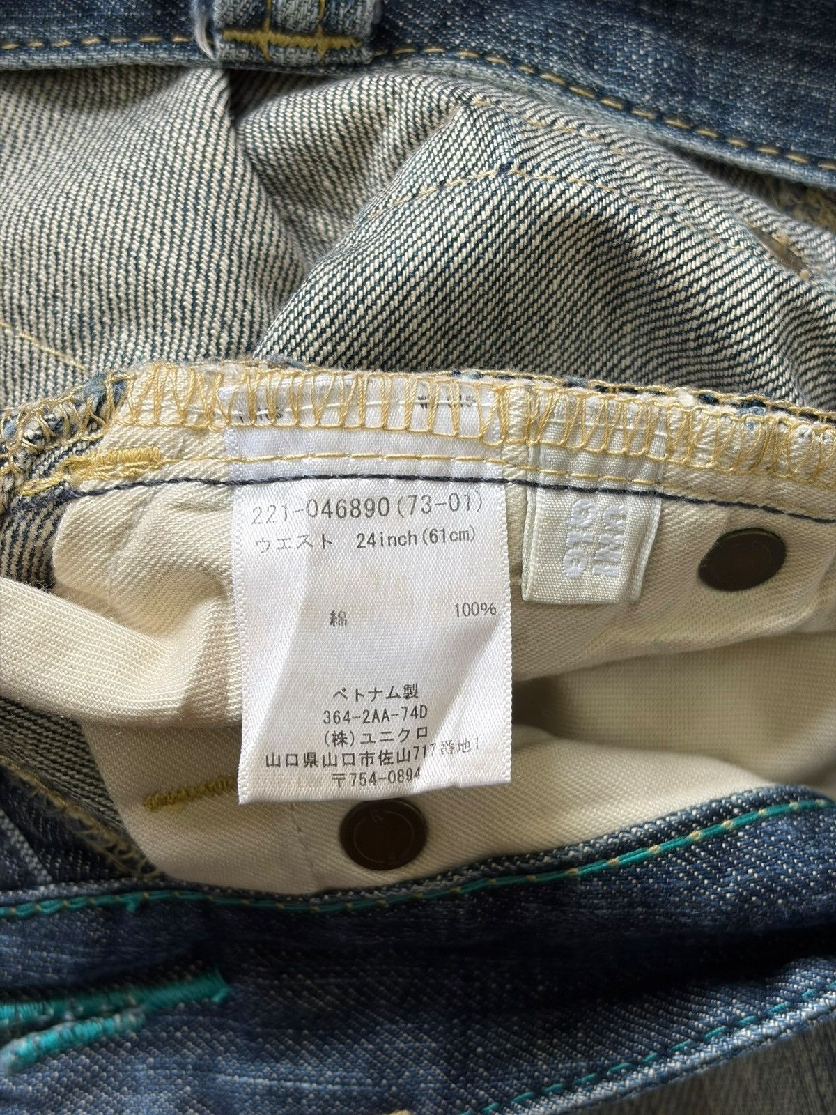 Uniqlo Vintage Japanese Uniqlo Distress Low Rise Flare Jeans Size 29" - 5 Thumbnail
