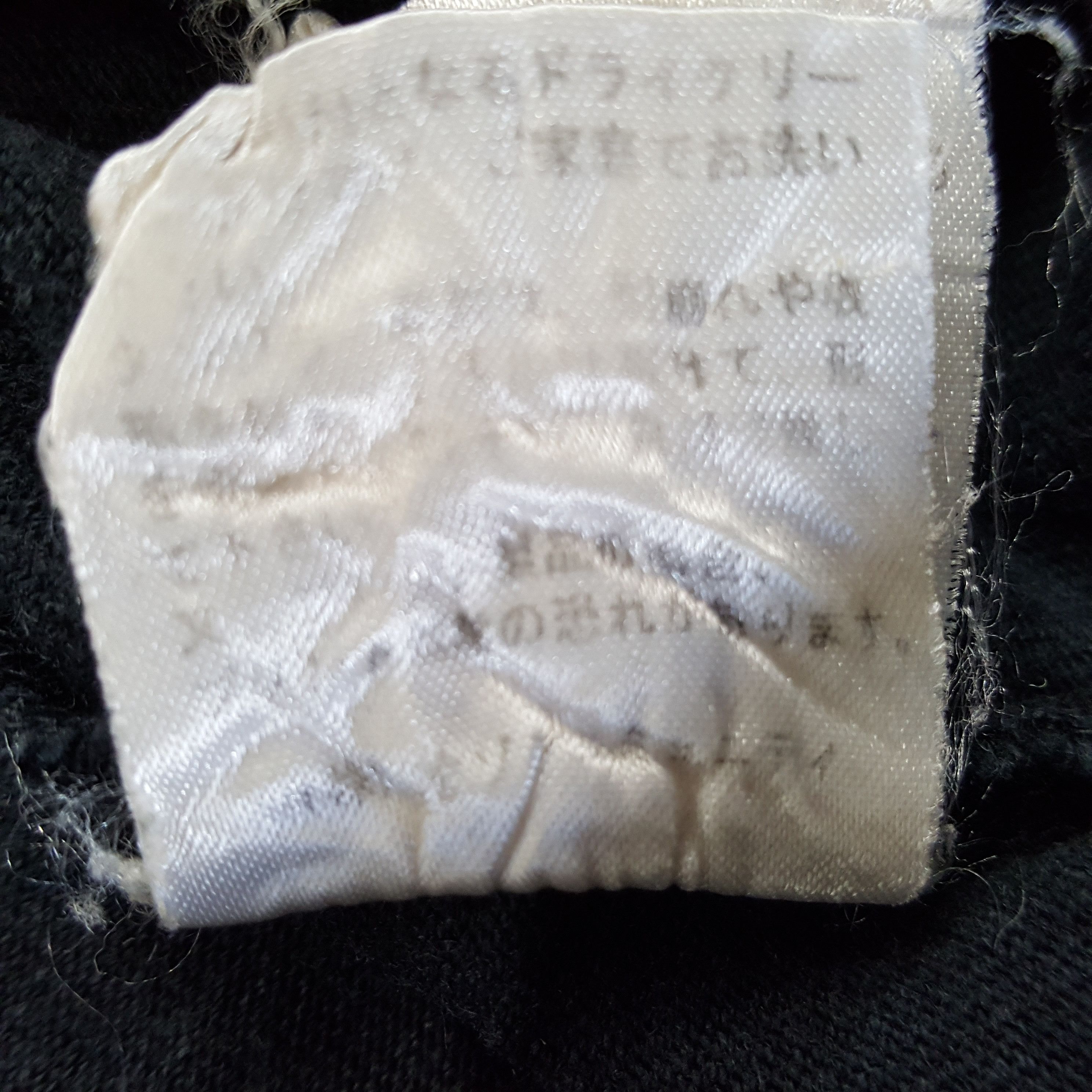 Hysteric Glamour × Japanese Brand × Vintage Vintage Hysteric Glamour Guitar Japanese Brand T-shirts Size XS / US 0-2 / IT 36-38 - 10 Thumbnail