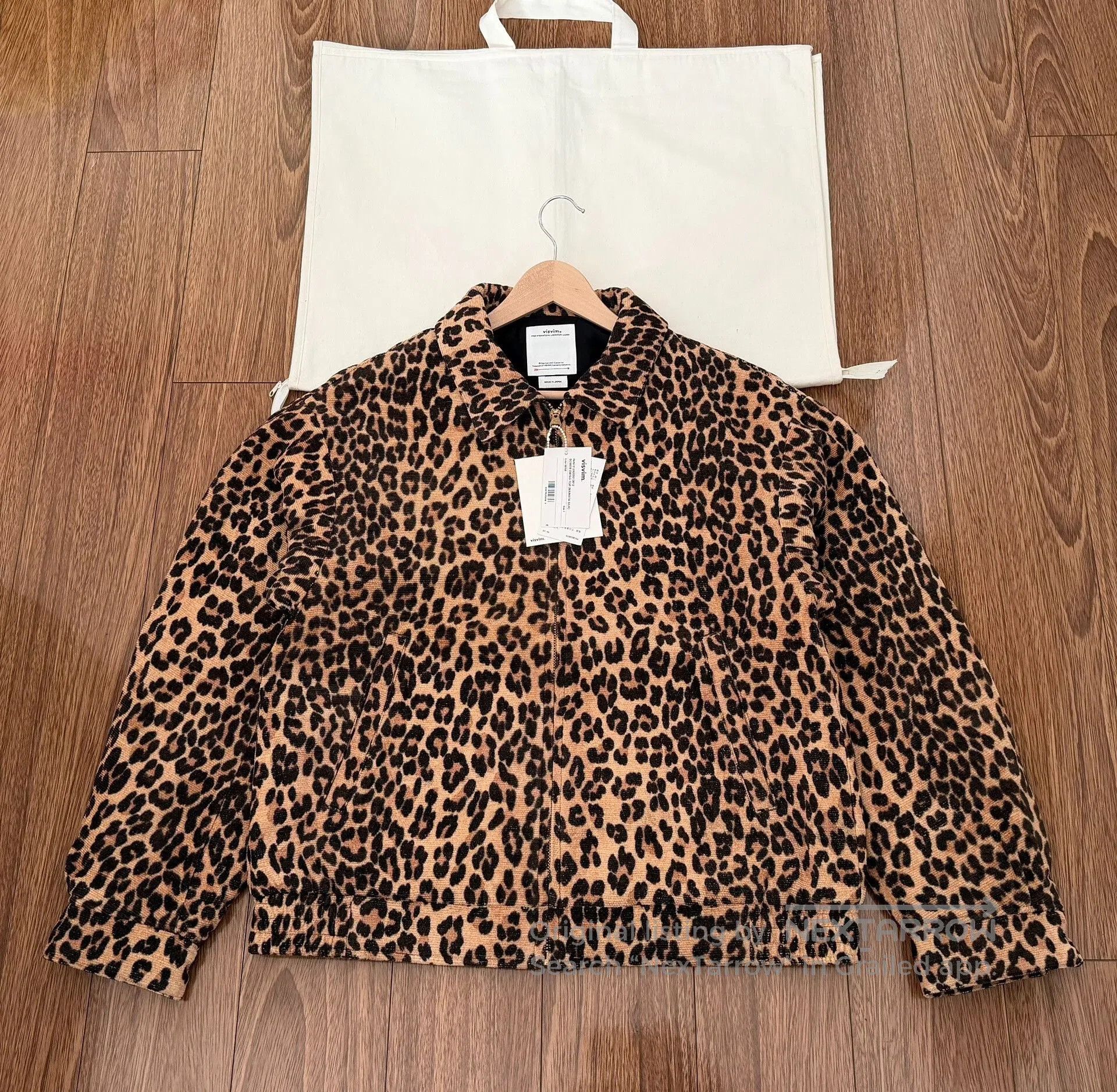 Visvim Visvim Bower Swing Top Mawata Silk Jacket. Size US L / EU 52-54 / 3 - 1 Thumbnail