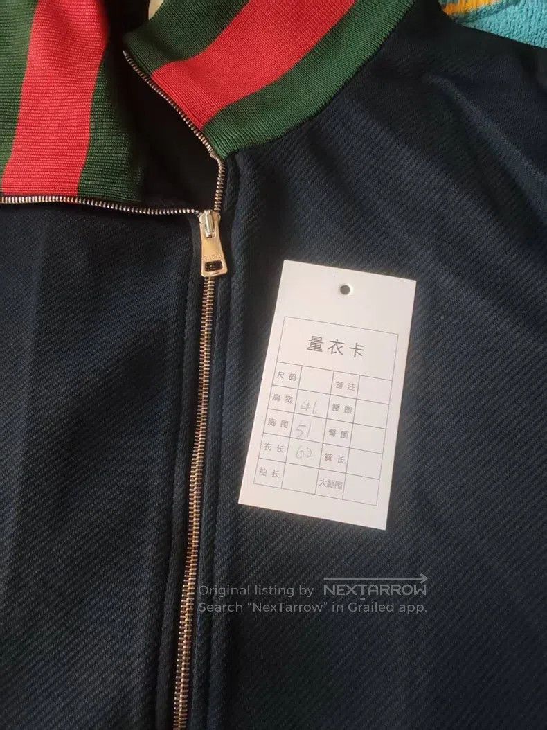 Gucci Gucci Striped zipper jacket Size US XL / EU 56 / 4 - 5 Thumbnail
