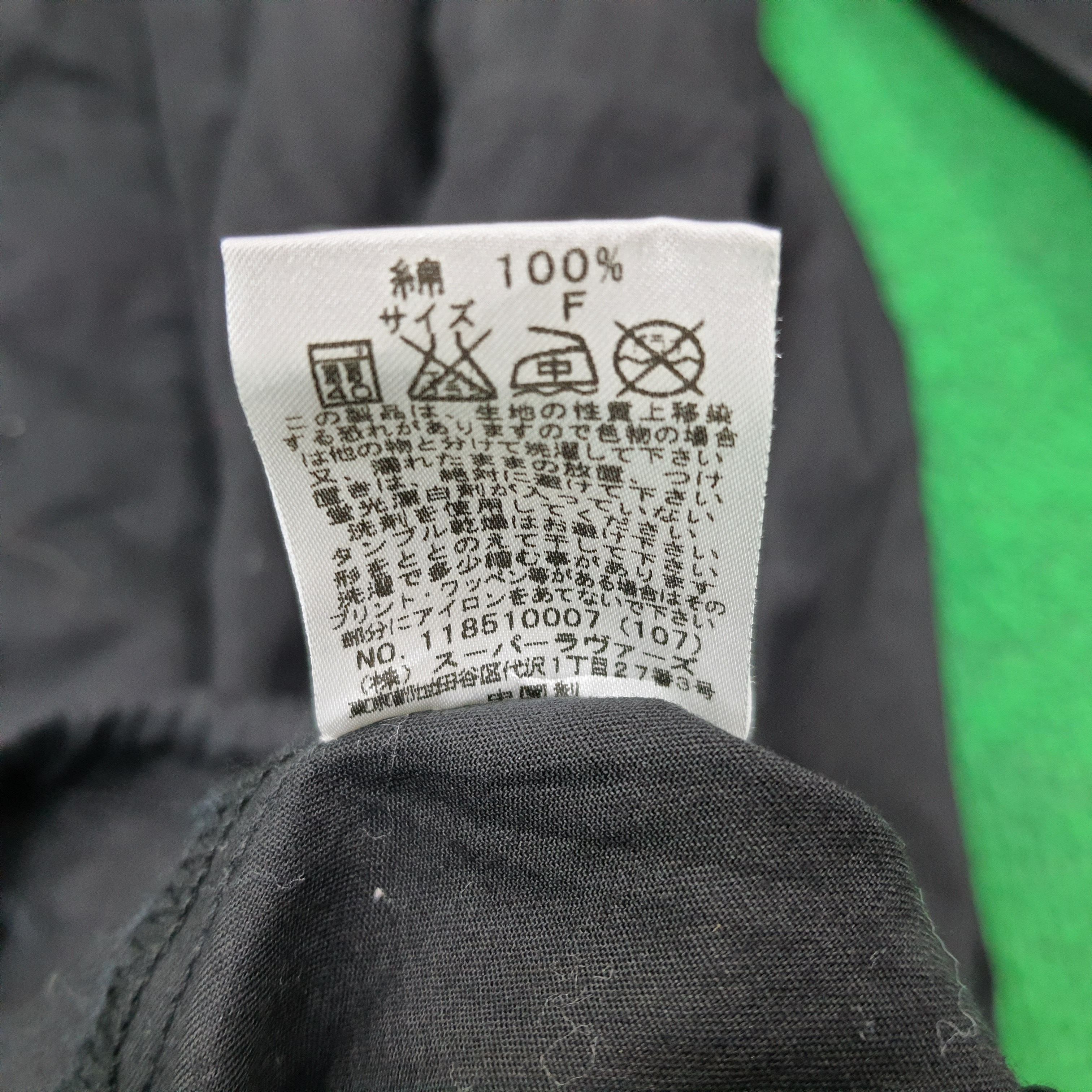 Designer × Japanese Brand × Vintage Vintage Super Lover Tokyo Japan Emo Style Jacket C234N6 Size US S / EU 44-46 / 1 - 13 Thumbnail