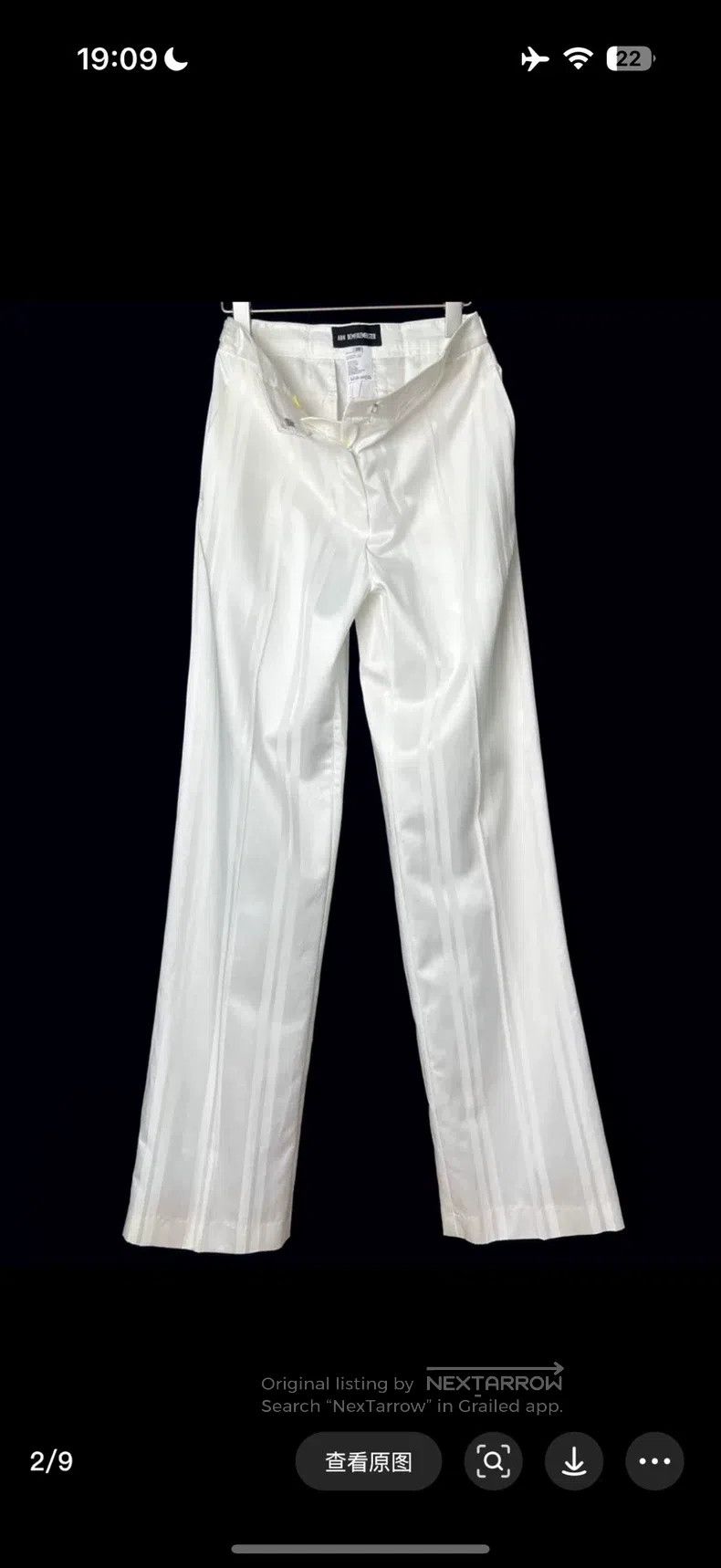 Ann Demeulemeester Ann Demeulemeester 38 white dark stripe pants Size 25" / US 0 / IT 36 - 1 Thumbnail
