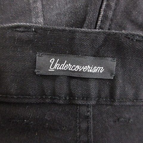 Undercover panel zip Denim Pants Size US 30 / EU 46 - 6 Thumbnail