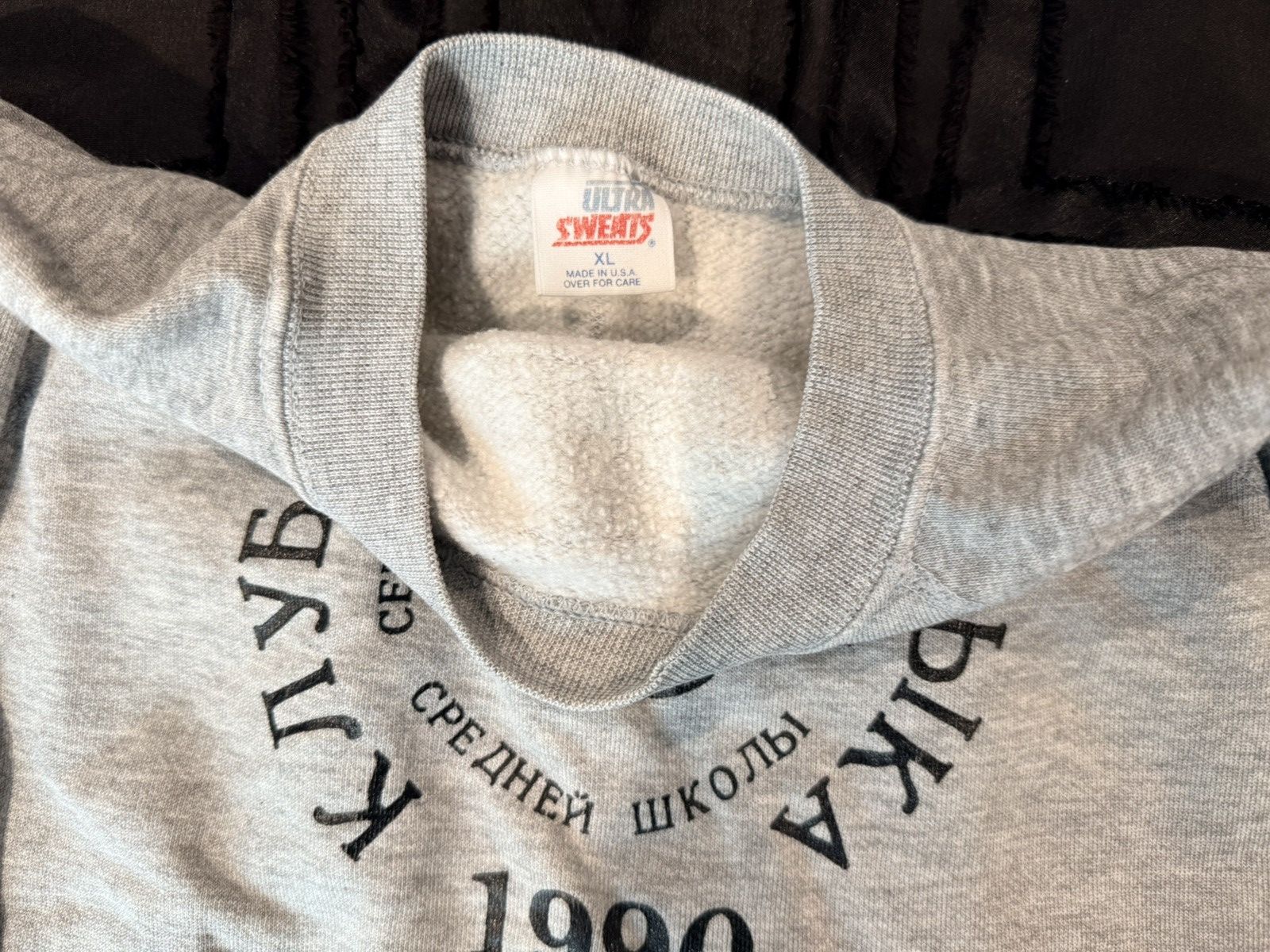Vintage Vintage Soviet Union Era school sweatshirt Size US XL / EU 56 / 4 - 3 Thumbnail