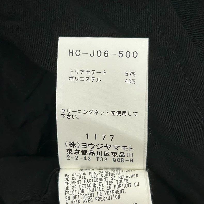 Yohji Yamamoto Yohji Yamamoto Yohji Yamamoto Black Wrinkled Jacket Size US M / EU 48-50 / 2 - 8 Thumbnail
