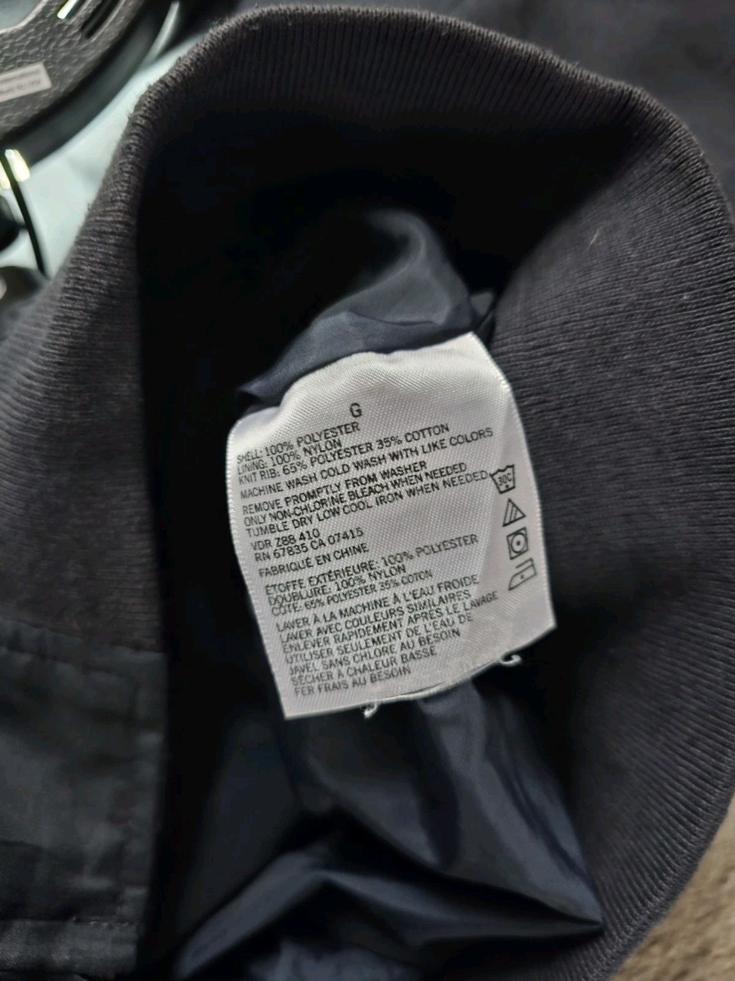 Nautica Nautica Men’s Navy Full Zip Jacket L Size US L / EU 52-54 / 3 - 6 Thumbnail