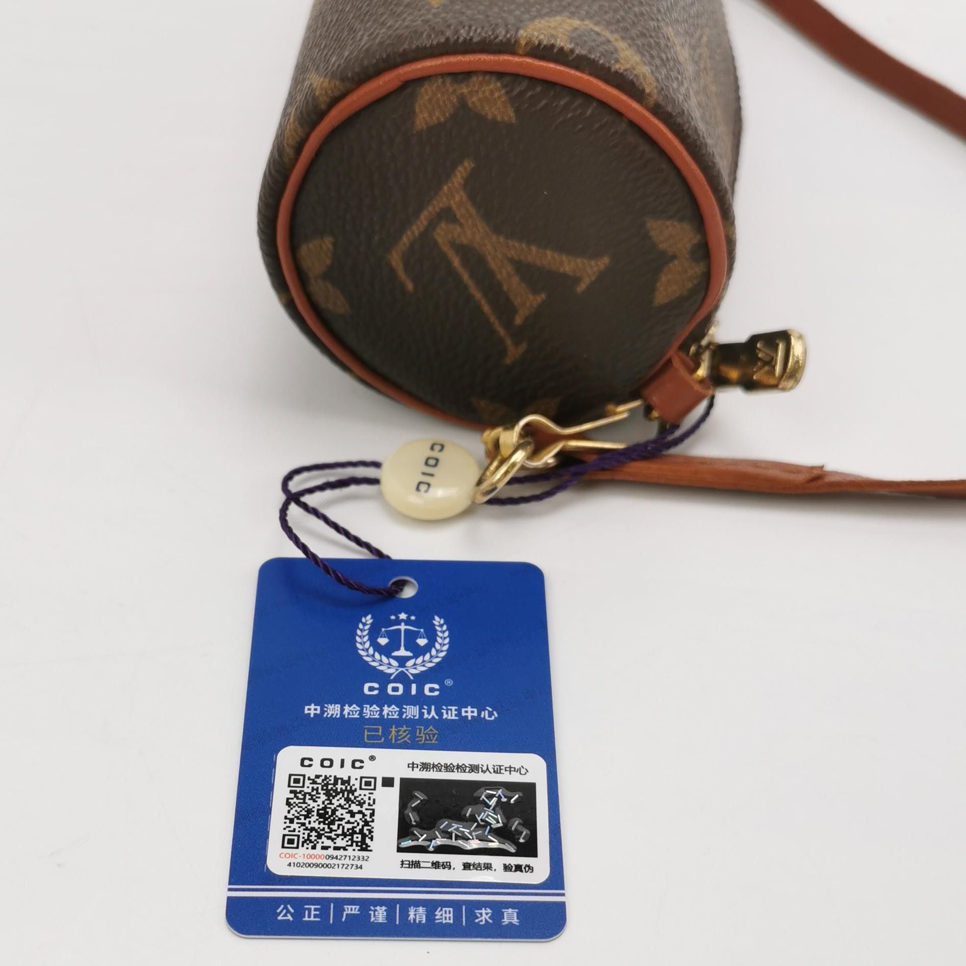 Louis Vuitton Louis Vuitton (LV) Papillon Mini Lambskin Monogram Print Dr Size ONE SIZE - 4 Thumbnail
