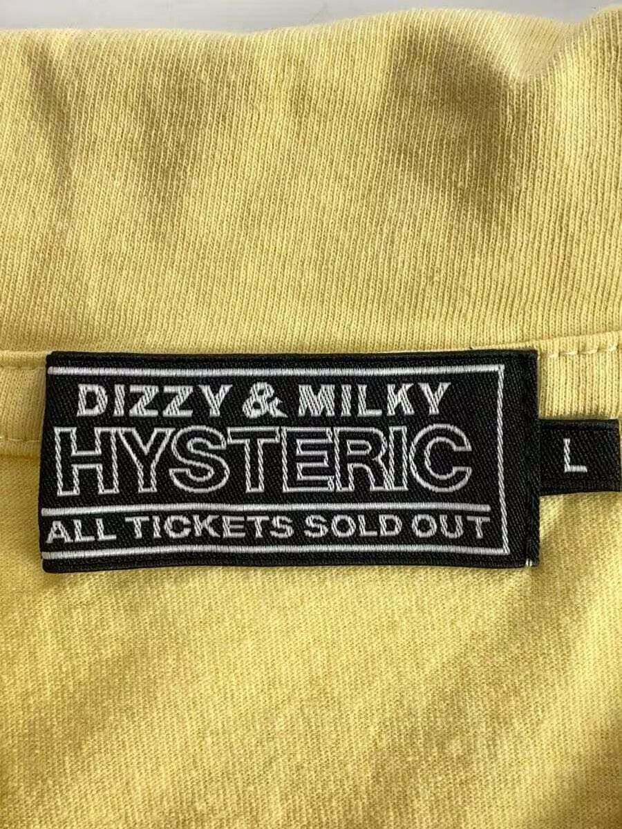 Hysteric Glamour Speak No Evil Devil Striped Polo Shirt Size US L / EU 52-54 / 3 - 8 Thumbnail