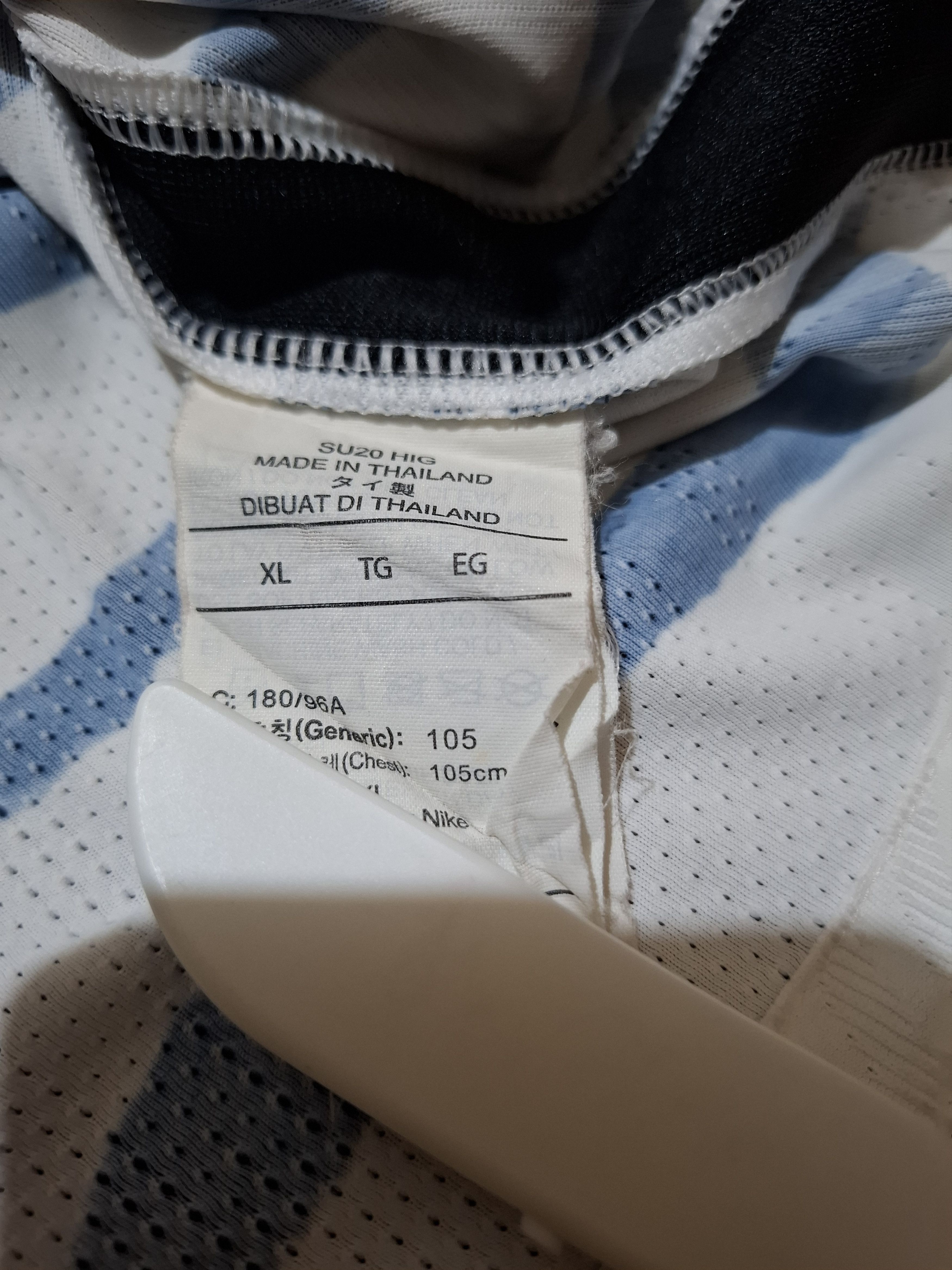 Nike South Korea 2022 Away Size US XL / EU 56 / 4 - 4 Thumbnail