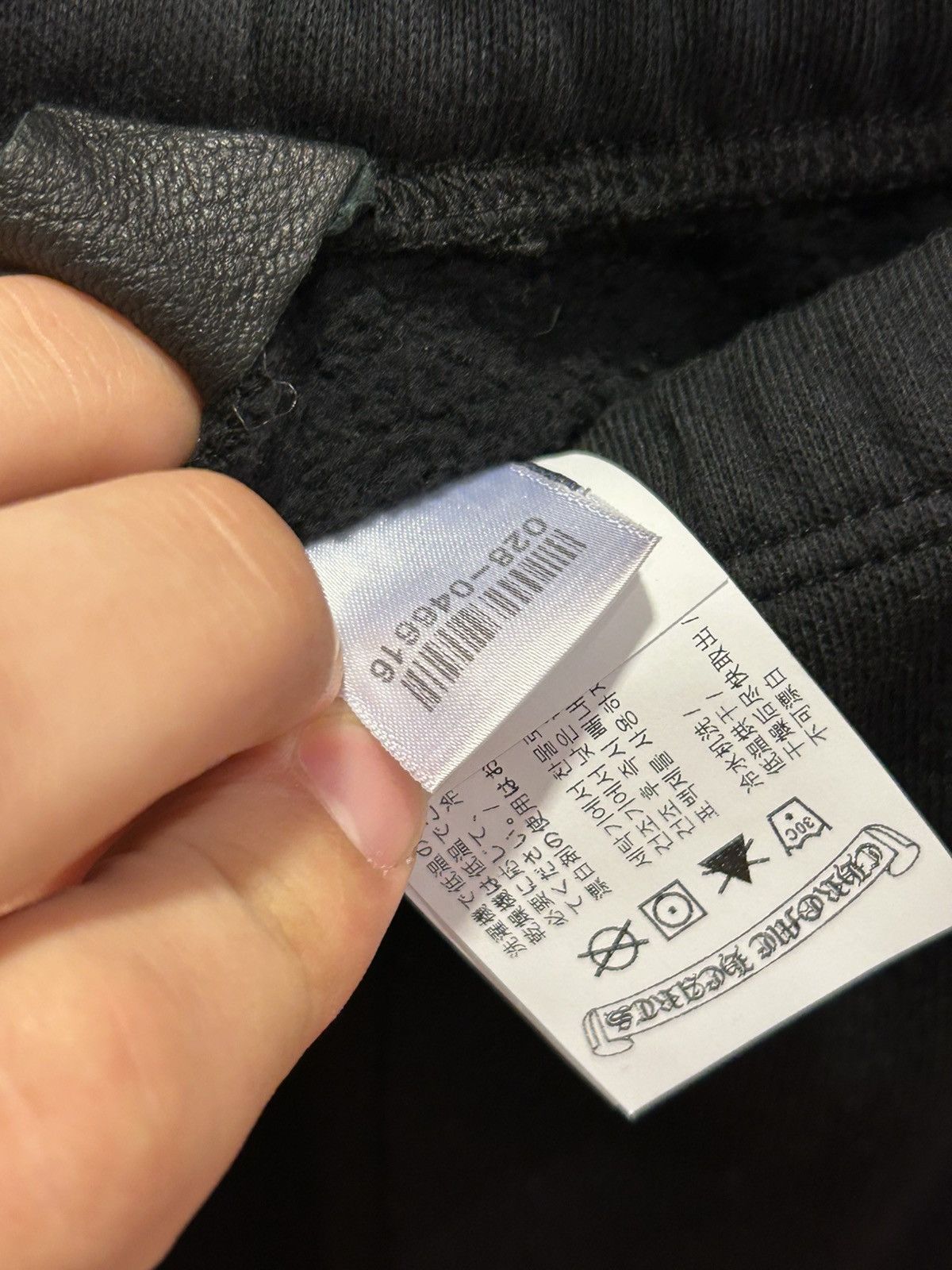 Chrome Hearts Chrome Hearts Y Not Sweatpants Size 30" / US 8 / IT 44 - 10 Thumbnail