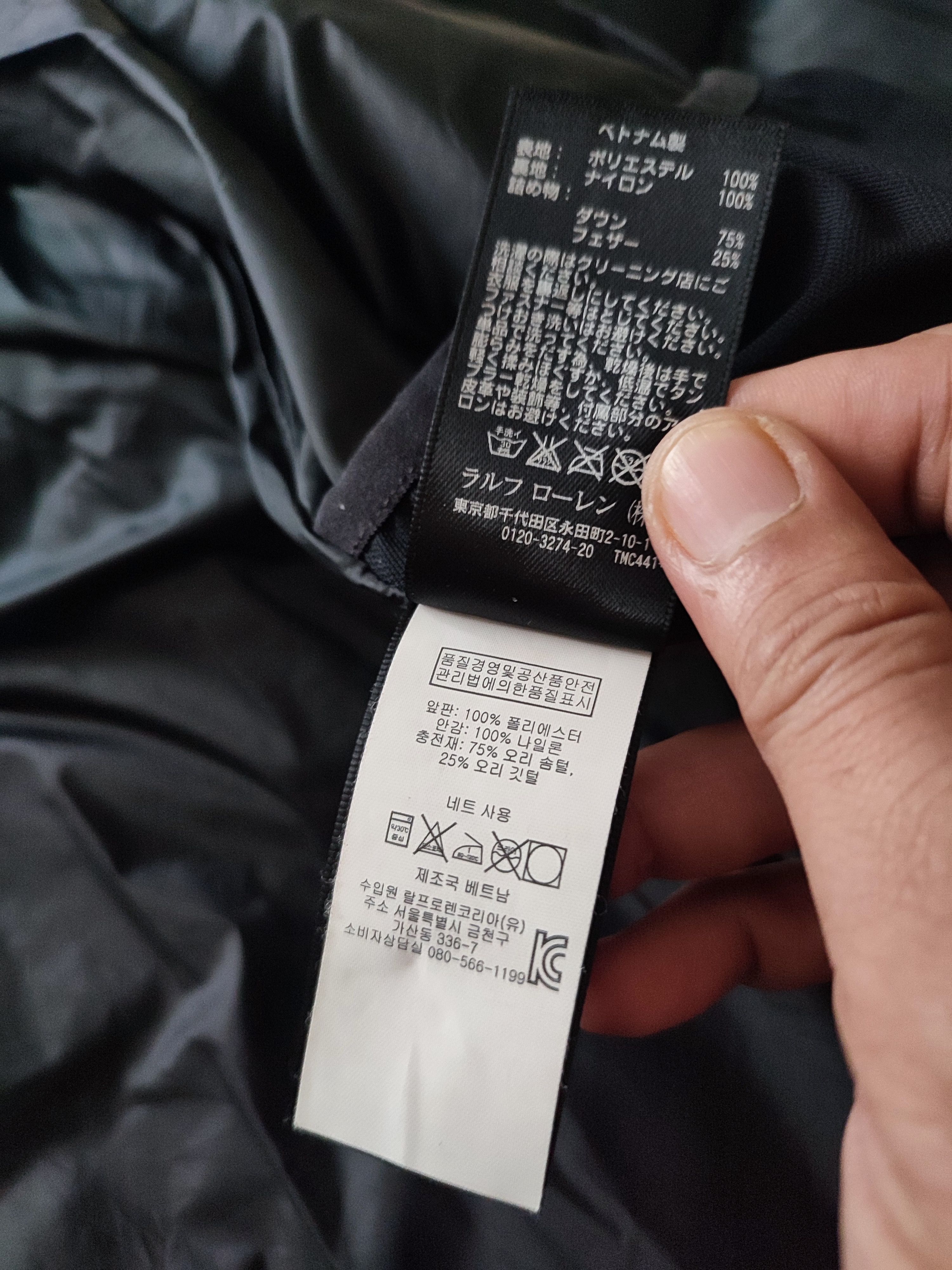 Polo Ralph Lauren × RLX Ralph Lauren × RRL Ralph Lauren 🔥STEALS🔥Very Rare Ralph Lauren RLX Tactical Down Jacket Size US S / EU 44-46 / 1 - 10 Thumbnail