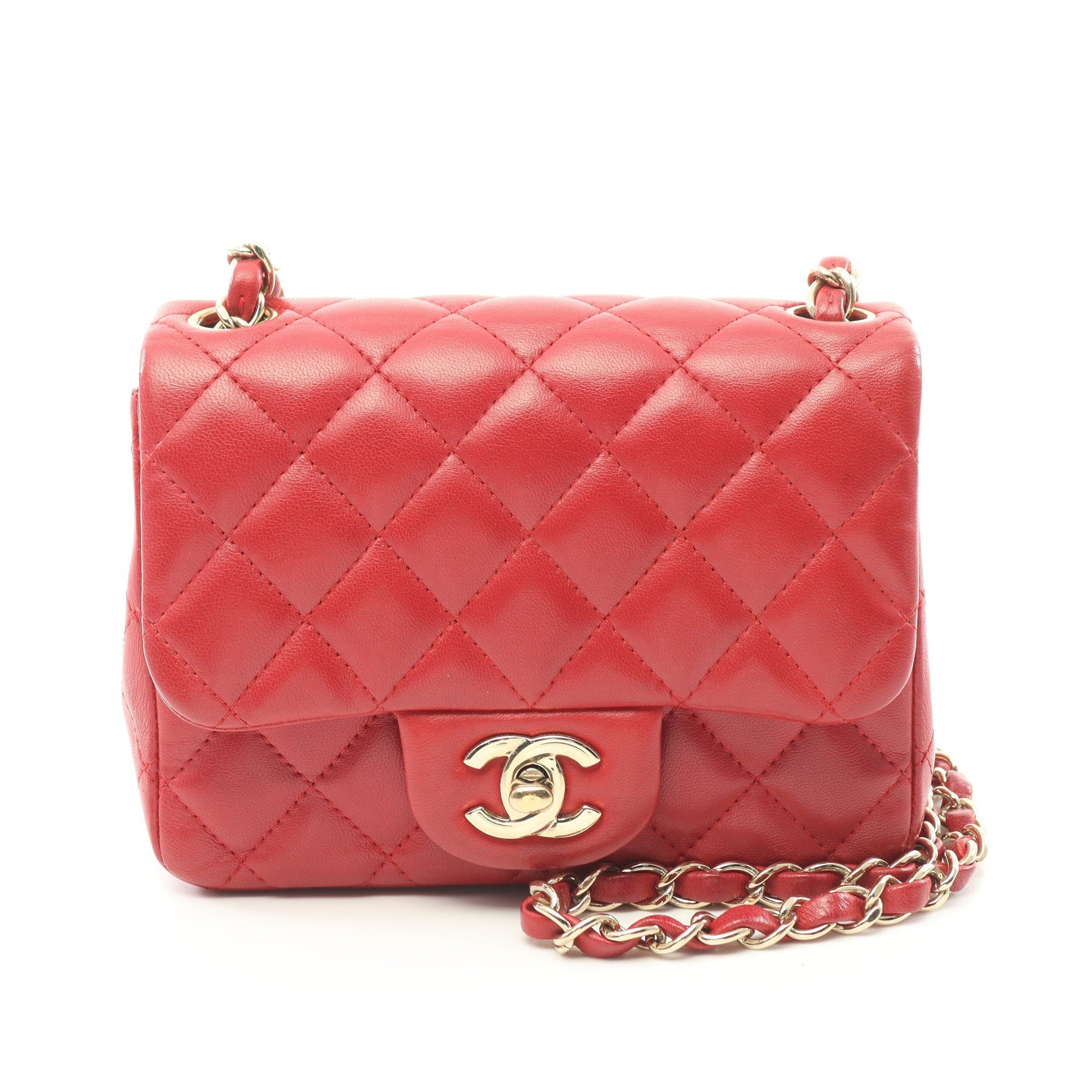 Chanel Chanel Mini Matelasse Chain Shoulder Bag Lambskin Red Gold Hardware Size ONE SIZE - 1 Thumbnail