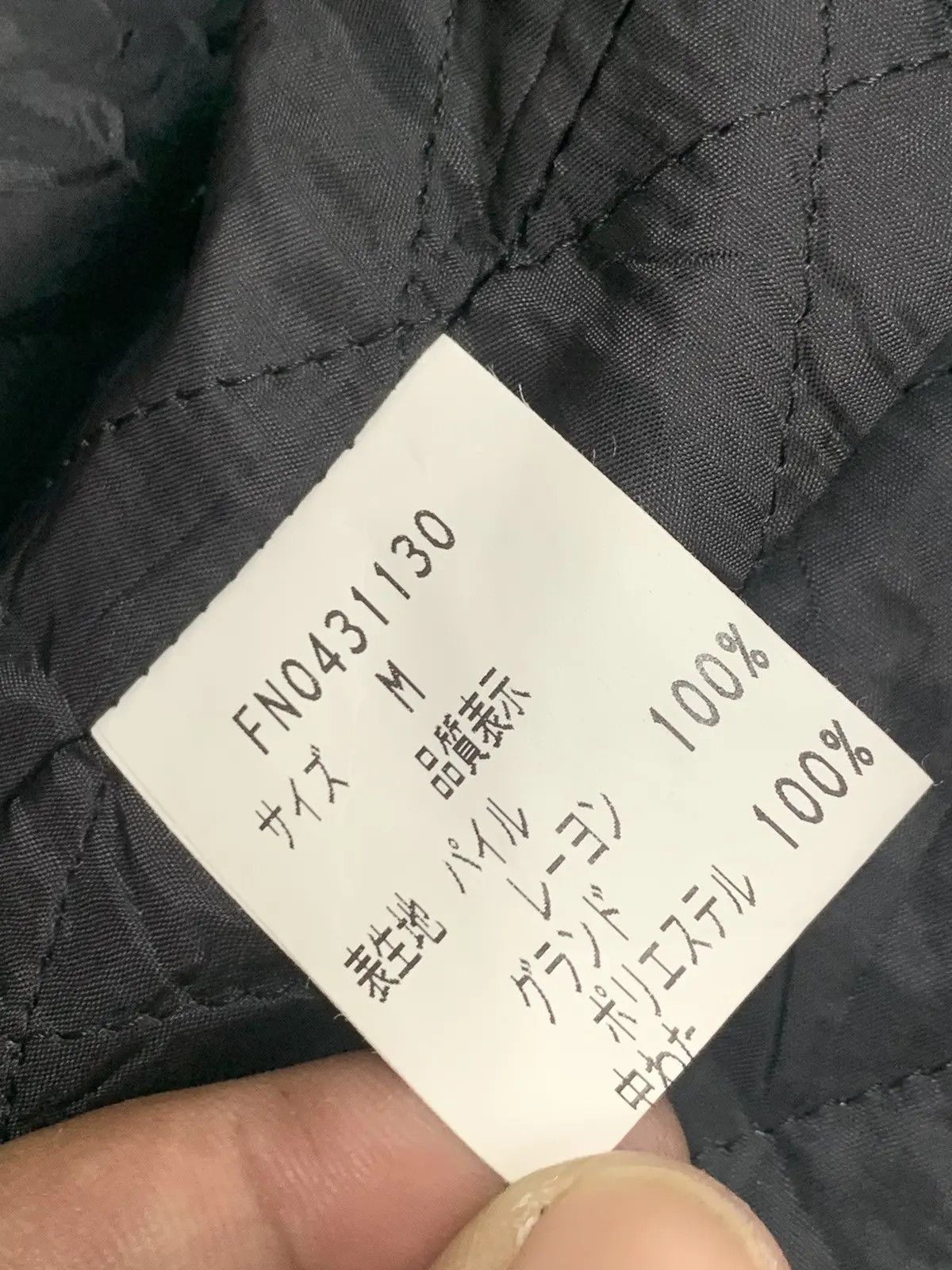 Hanae Mori HANAE MORI JACKET LIKE ISSEY MIYAKE STYLE. Size M / US 6-8 / IT 42-44 - 5 Thumbnail