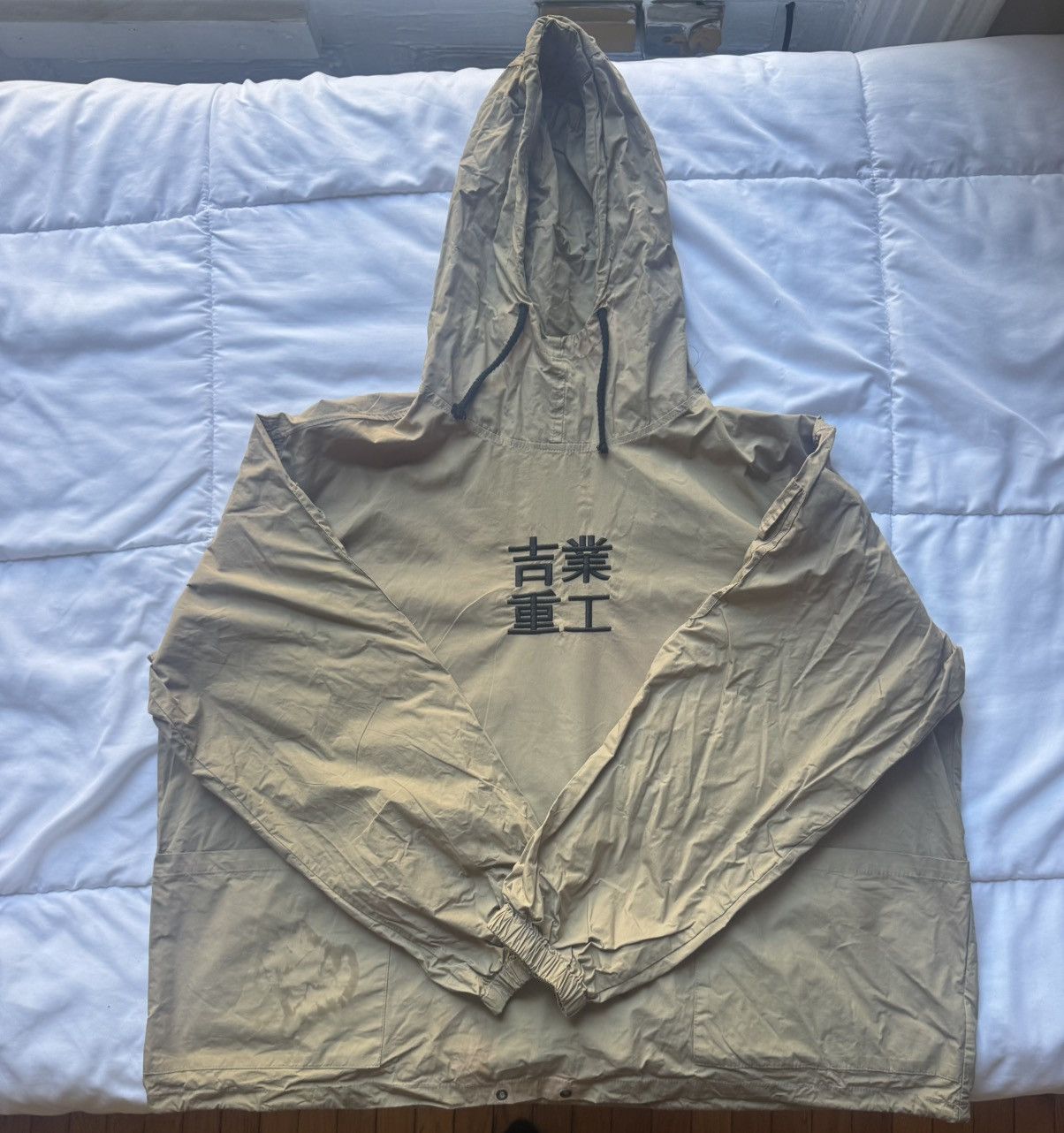 Other Japanese Harajuku Windbreaker Size US XL / EU 56 / 4 - 1 Thumbnail