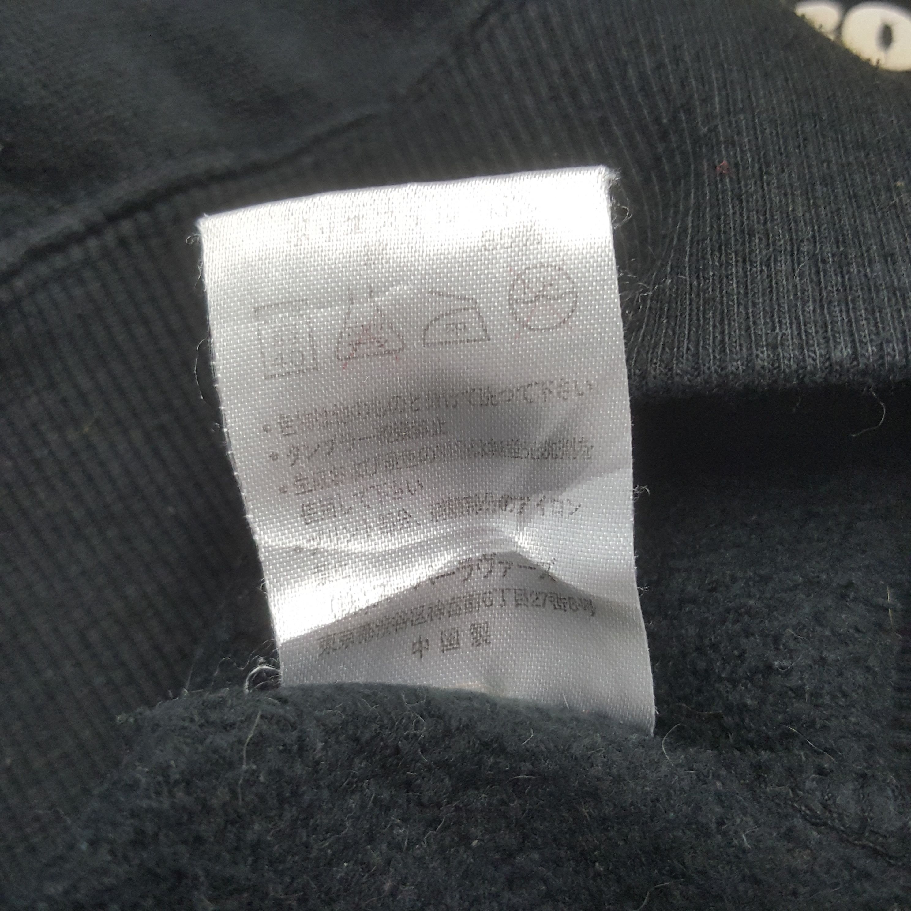 Playboy Vintage Playboy Big Logo Sweatshirt Size US M / EU 48-50 / 2 - 10 Thumbnail