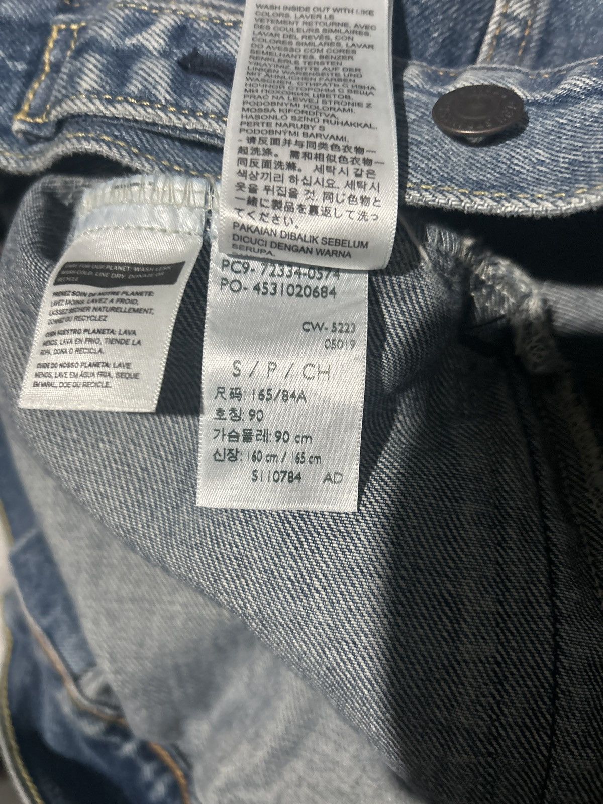 Levi's Levis denim jacket Size US S / EU 44-46 / 1 - 7 Thumbnail